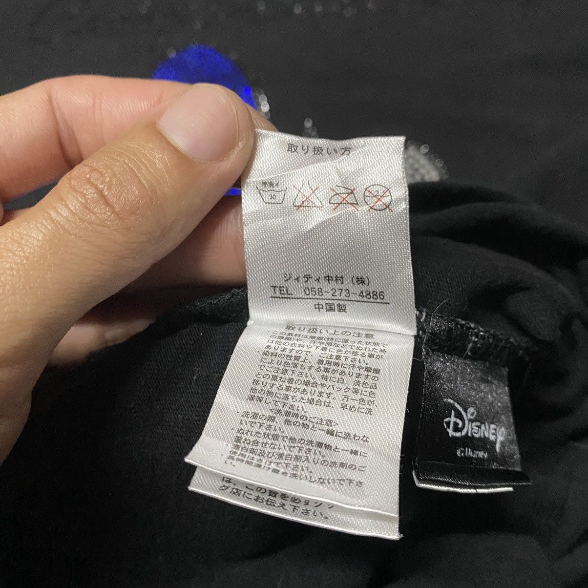 Disney × In The Attic × Seditionaries in the Attic x Disney Special Character Product T Shirt Size L / US 10 / IT 46 - 10 Thumbnail