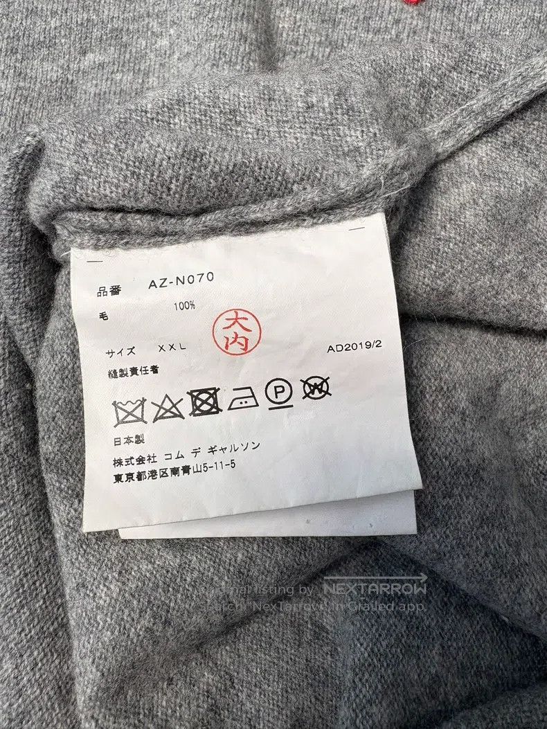 Comme des Garcons Comme Des Garcons sweater Size XXL / US 16-18 / IT 52-54 - 3 Thumbnail