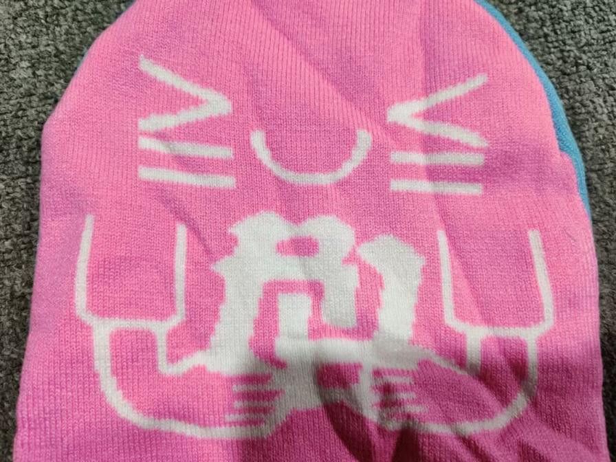Japanese Brand Kankan Really Rich 2Face No Cuff Knit Skully Cap Beanie Hat Size ONE SIZE - 4 Thumbnail