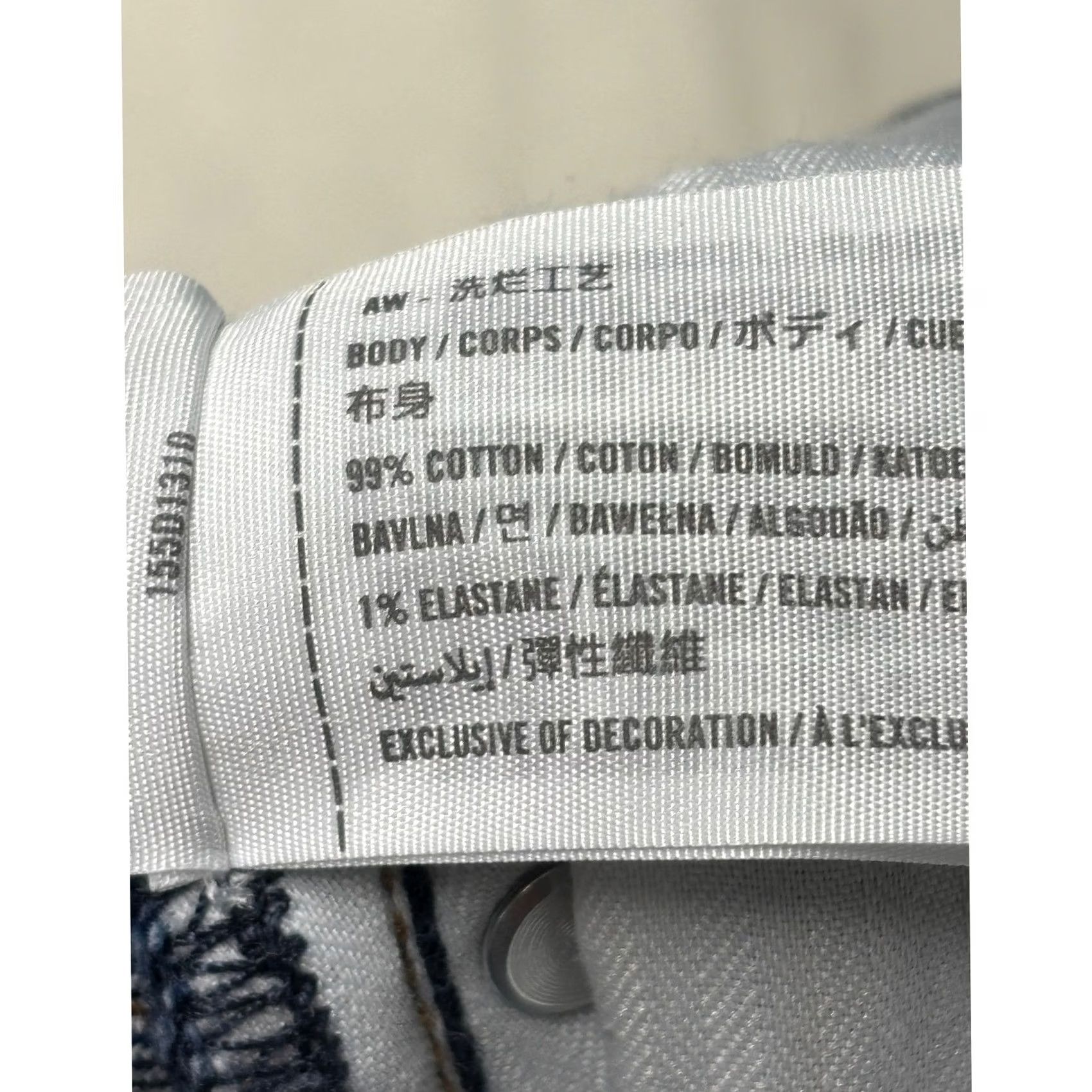 Abercrombie & Fitch Abercrombie & Fitch Curve Love Vintage Flare High Rise Jeans Womens 25 29 Blue Denim 5-Pocket Distressed Stretch Zipper Button Size ONE SIZE - 4 Thumbnail