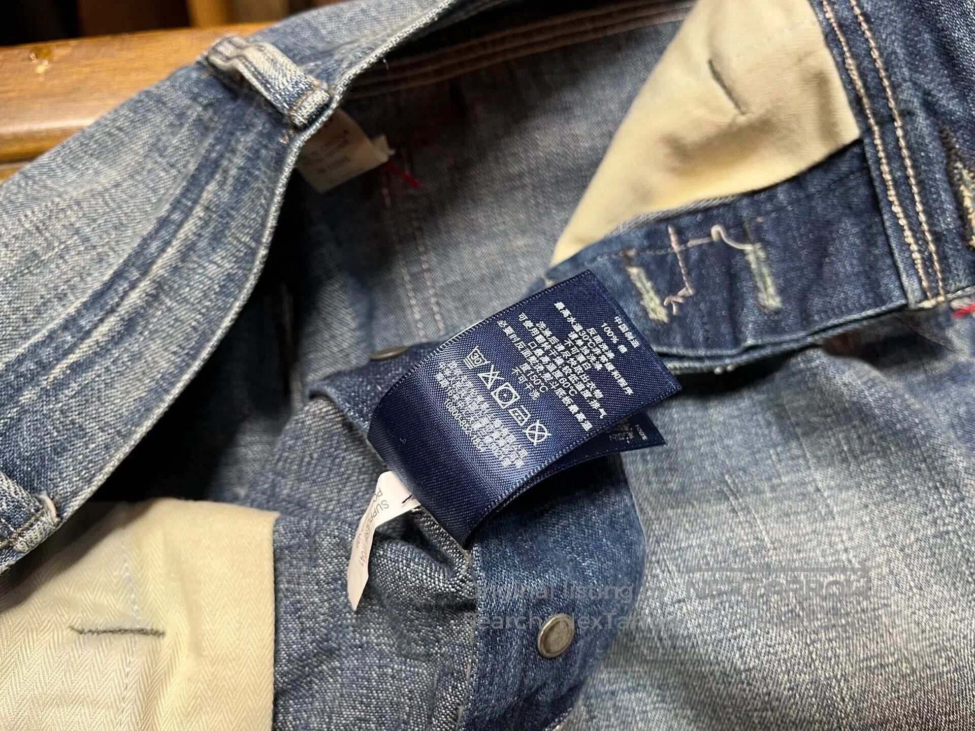 RRL Ralph Lauren distressed double rl denim jeans. Size US 29 - 5 Thumbnail