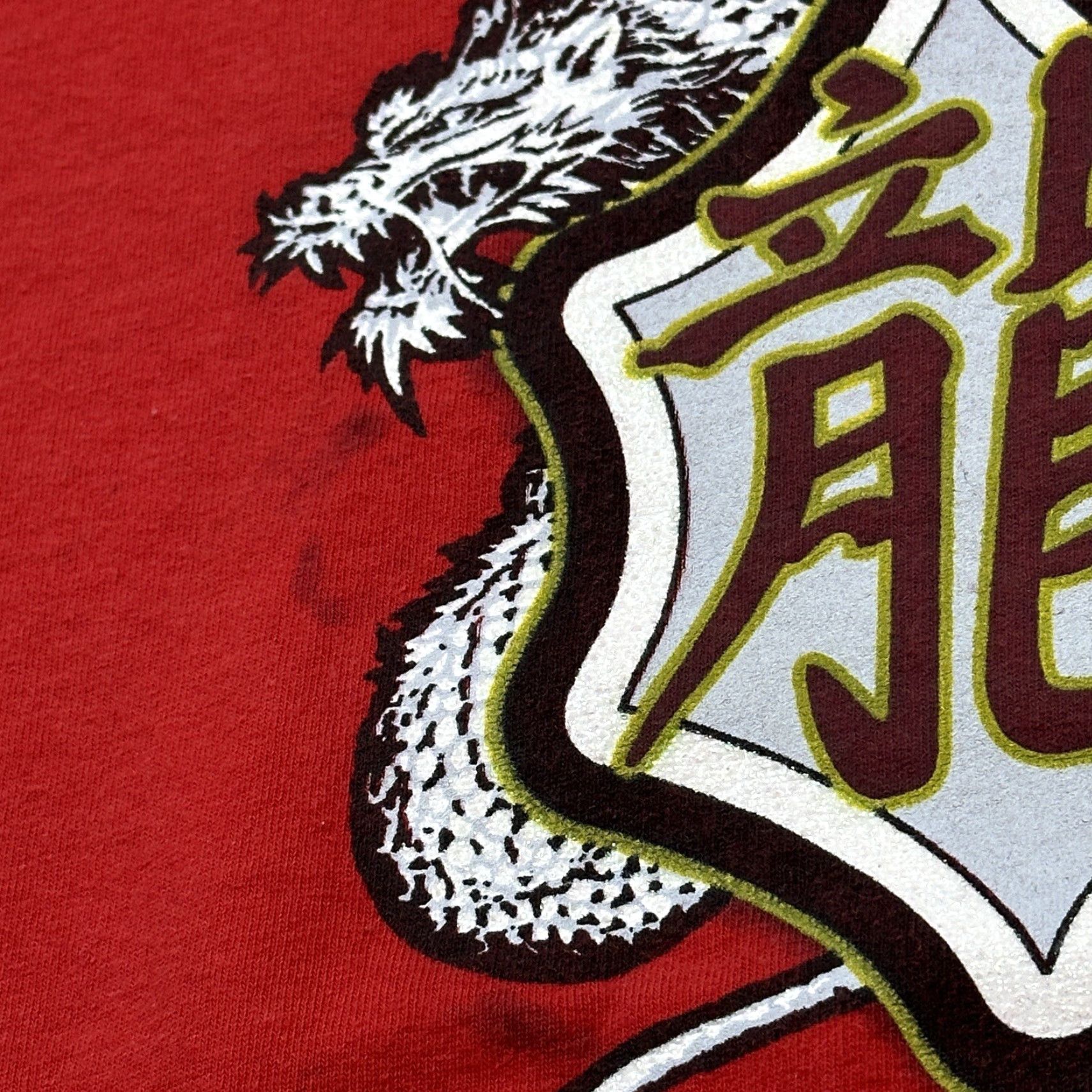 Vintage VINTAGE AZ Jeans Shirt Mens 3XL Red Dragon Kanji Long Sleeve Grunge Y2K Size US XXL / EU 58 / 5 - 4 Thumbnail