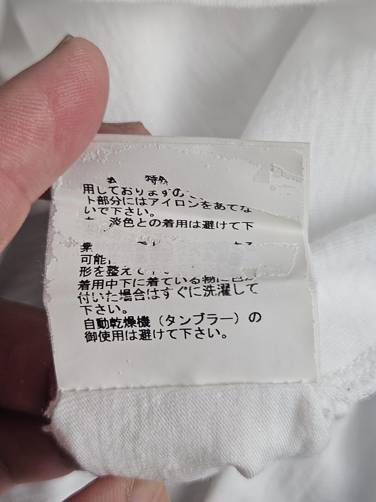 Undercover Undercover Zam Free Grace tee shirt Size US L / EU 52-54 / 3 - 6 Thumbnail