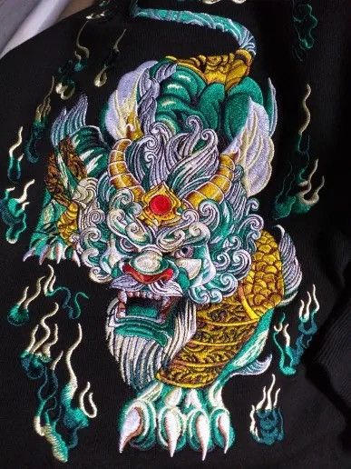 Other Tiger Embroidered Hoodie Sweatshirt Yokosuka Japanese Size US XL / EU 56 / 4 - 6 Thumbnail