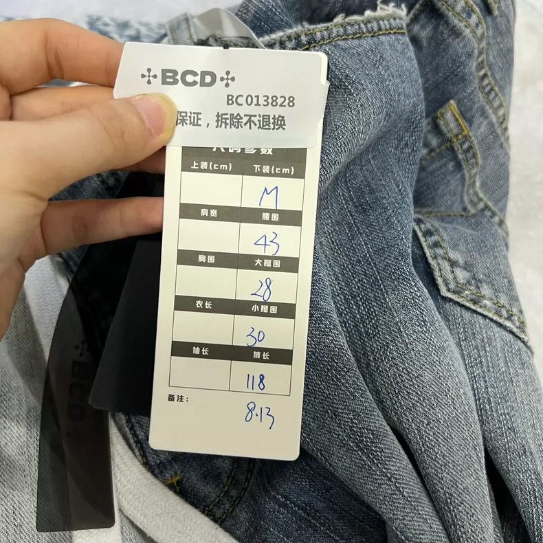 Balenciaga Balenciaga size M Asymmetrical Irregular Denim Long Pants Size US 27 - 5 Thumbnail