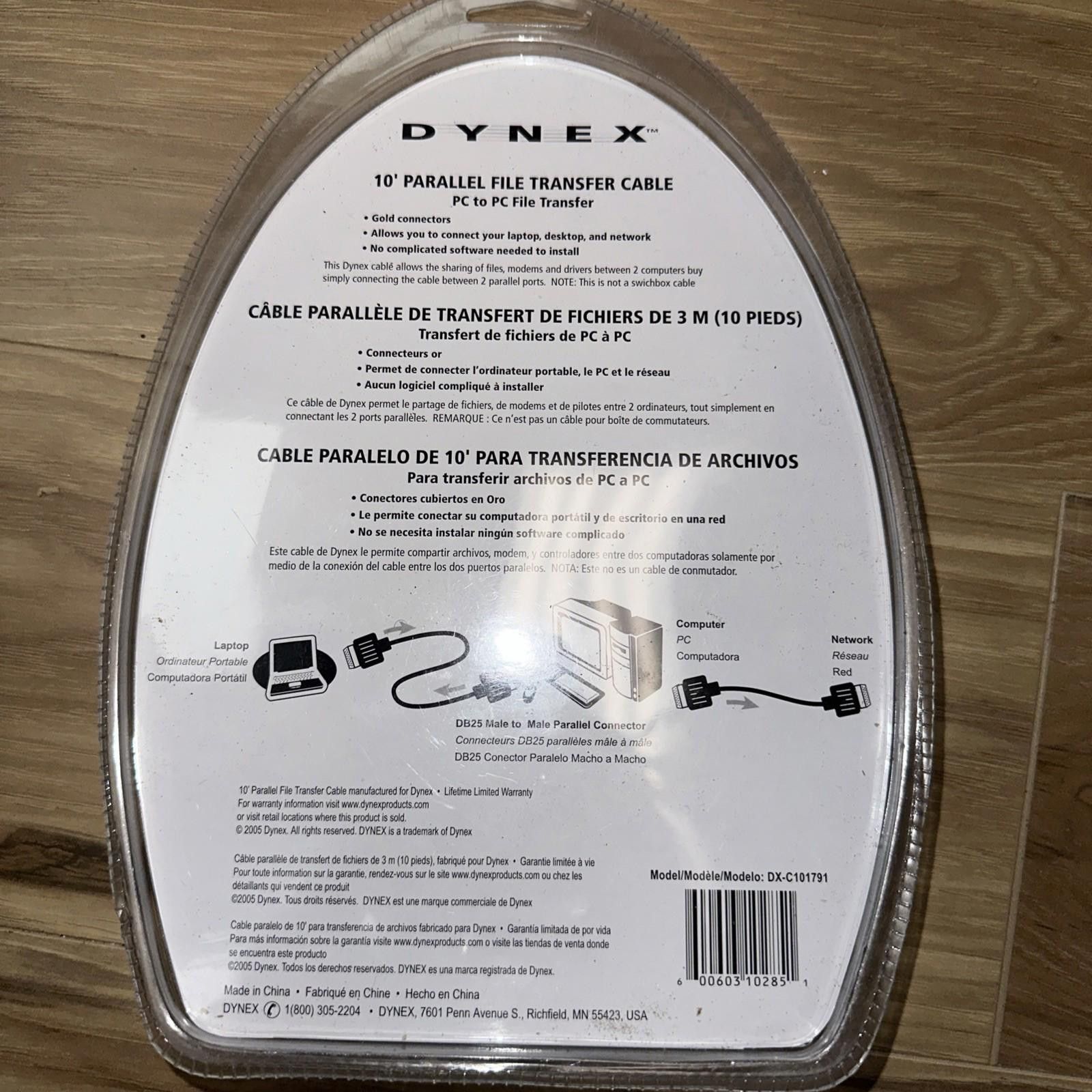 DYNE Dynex 10' Parallel File Transfer Cable DXC101791 DB25 M/DB25 Size ONE SIZE - 2 Thumbnail