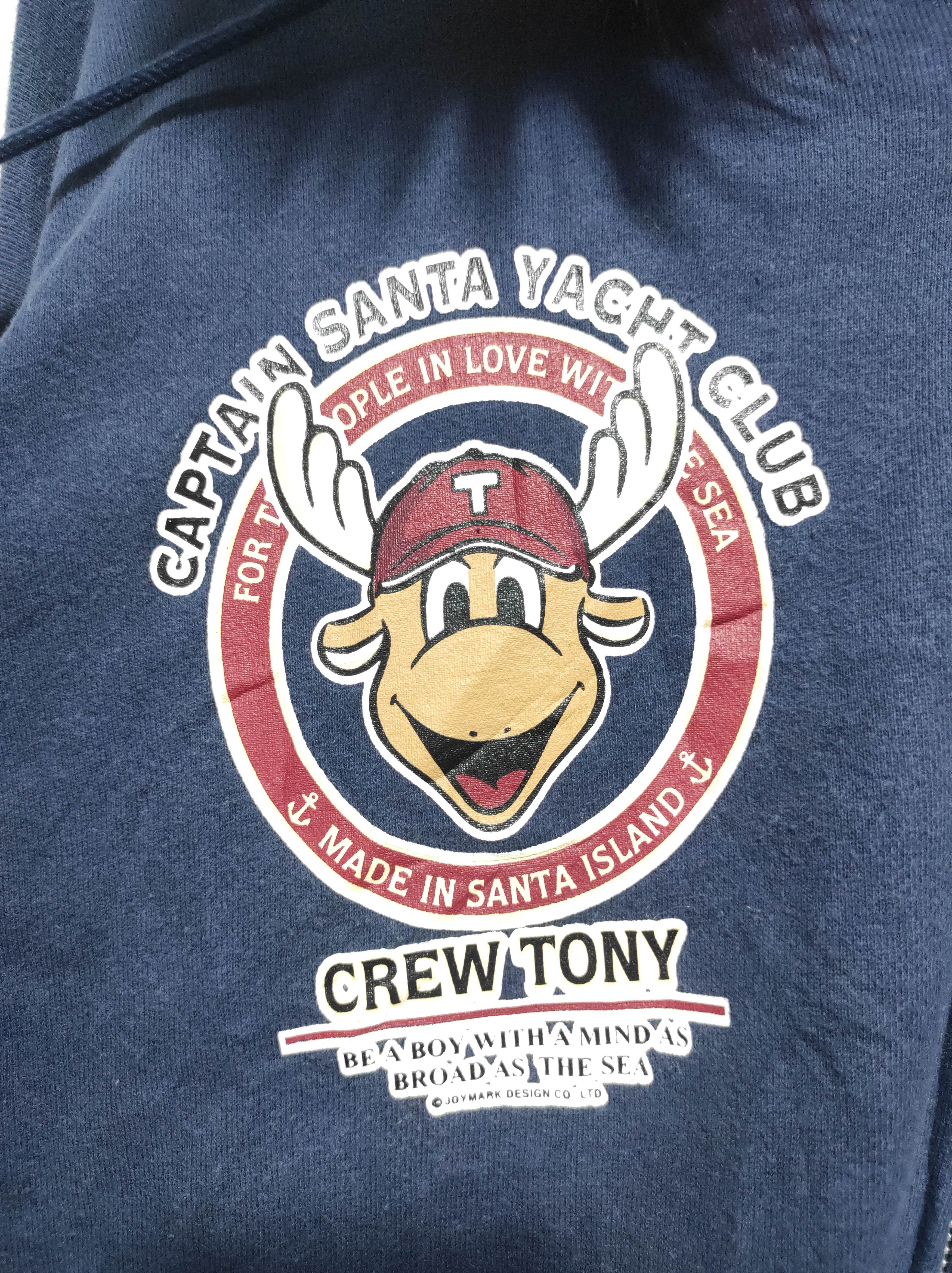 If Six Was Nine Captain Santa Zip Fur Hoodie IfSixWasNine LGB style Size US L / EU 52-54 / 3 - 5 Thumbnail