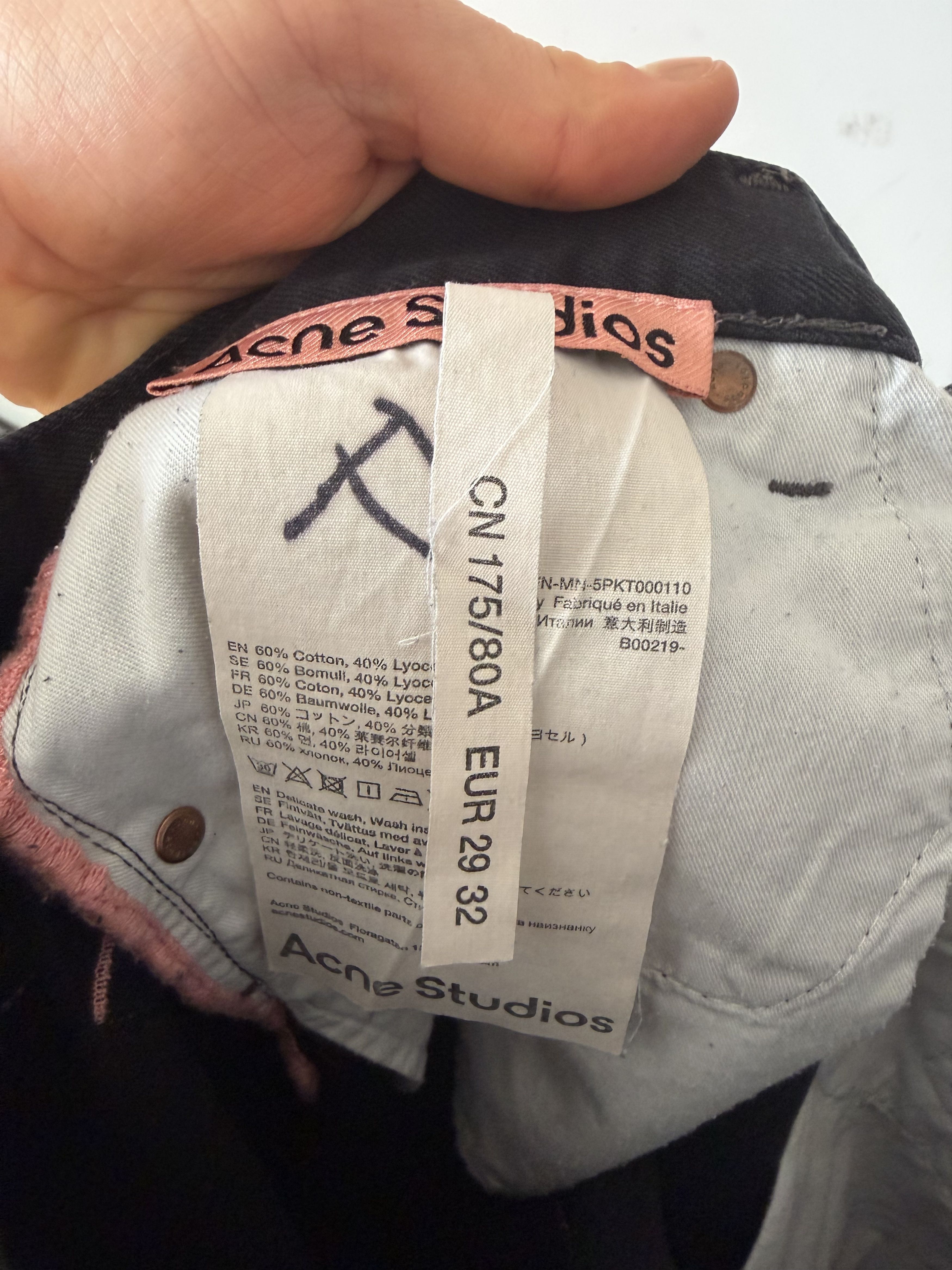 Acne Studios Acne Studios Ultra Baggy pants like 1989 Size US 29 - 6 Thumbnail
