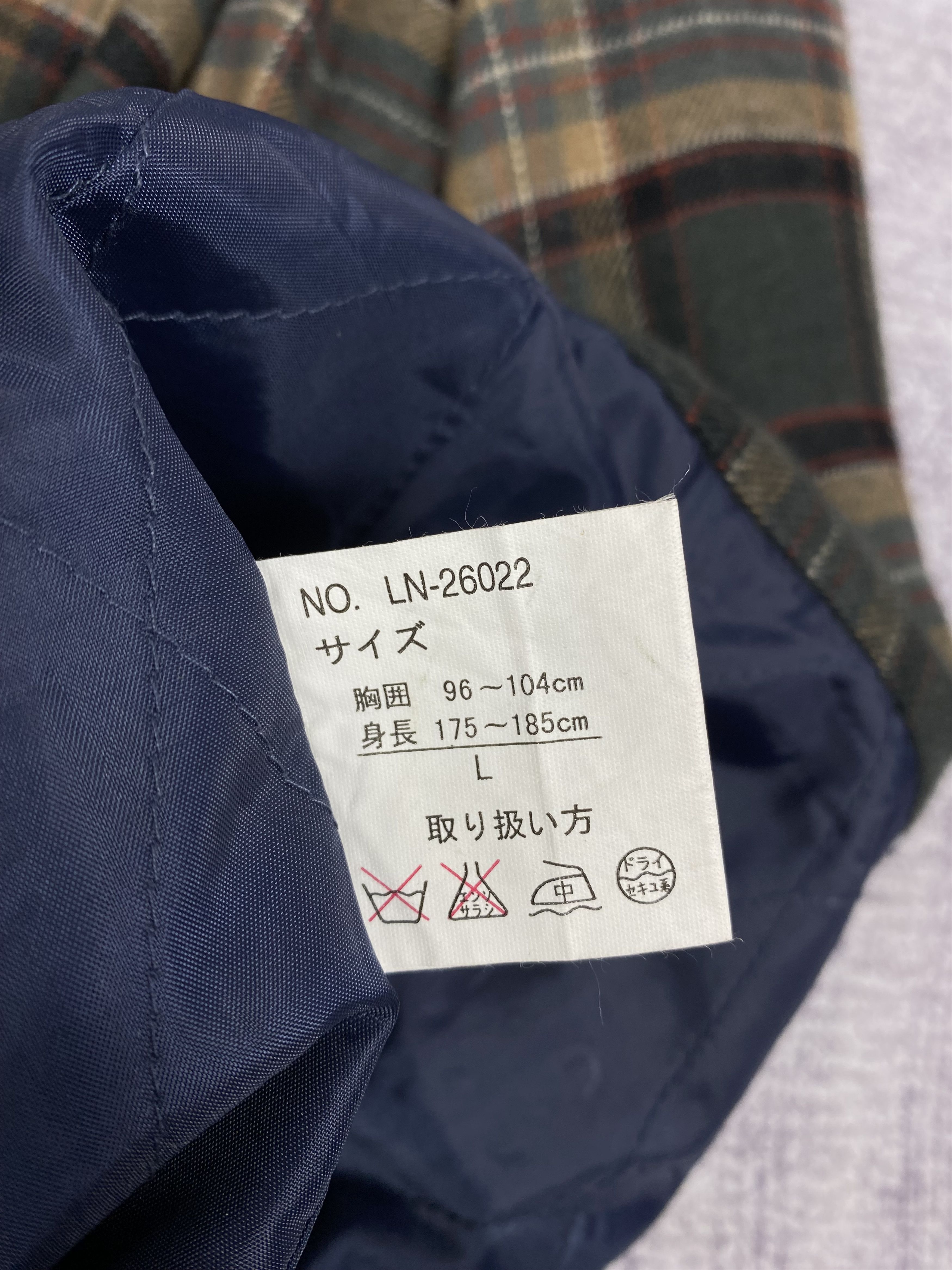 Japanese Brand Vintage Living Nature Hoodie Workwear Light Jacket Size US L / EU 52-54 / 3 - 9 Thumbnail