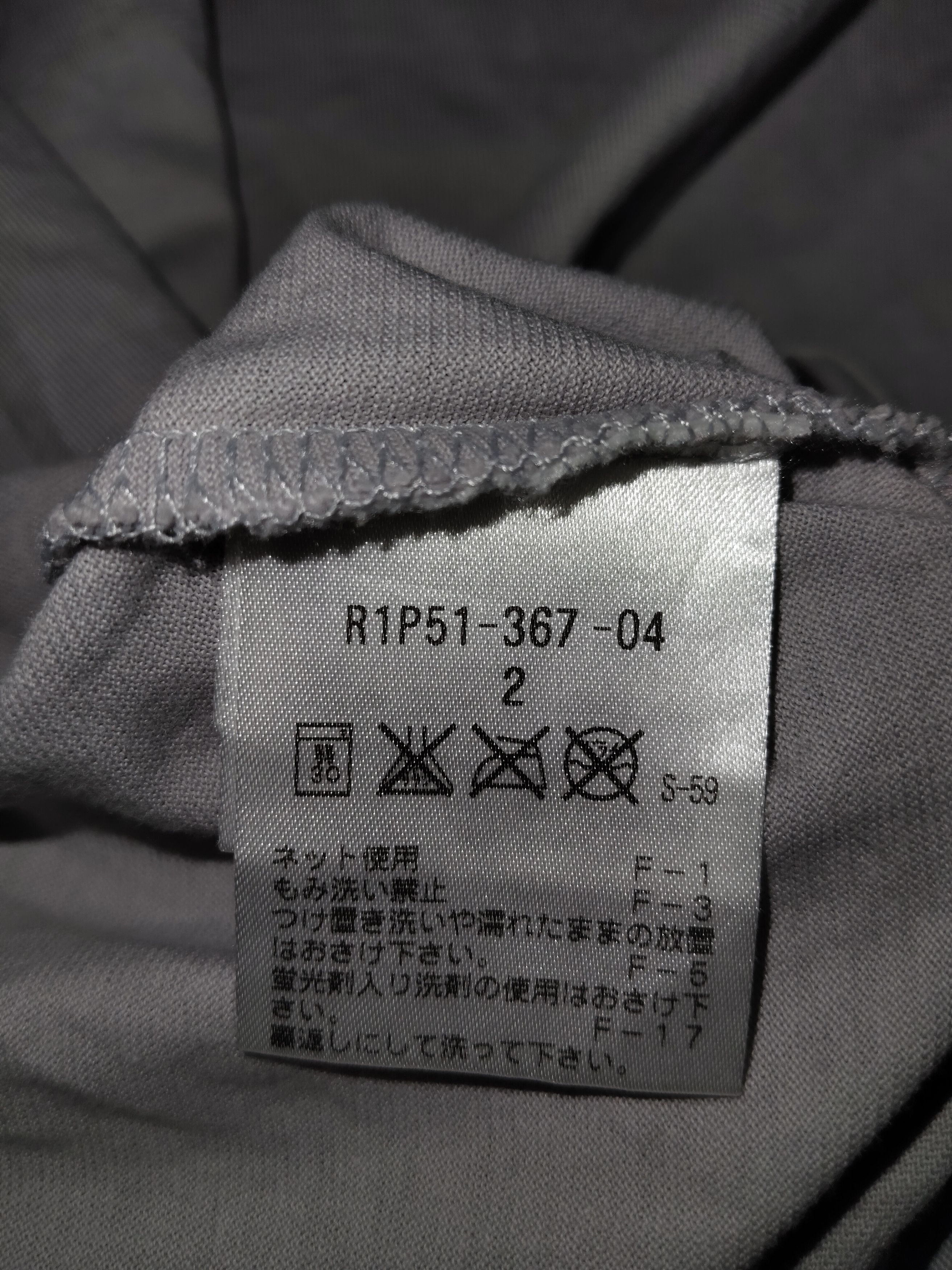 Neil Barrett NEIL BARRETT Black Barret Size US M / EU 48-50 / 2 - 6 Thumbnail
