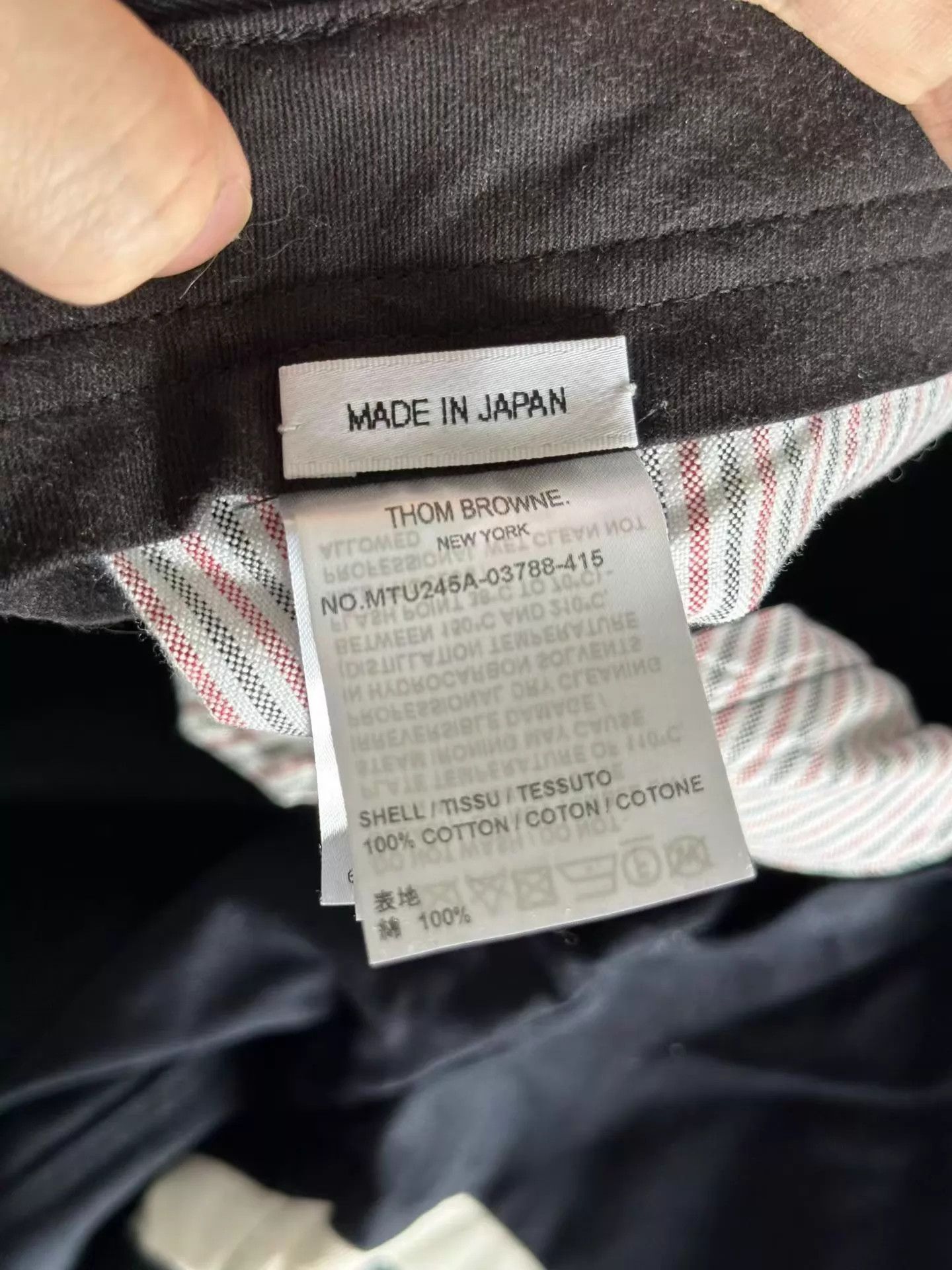 Thom Browne Thom Browne size 5 trousers worn Size US 35 - 4 Thumbnail