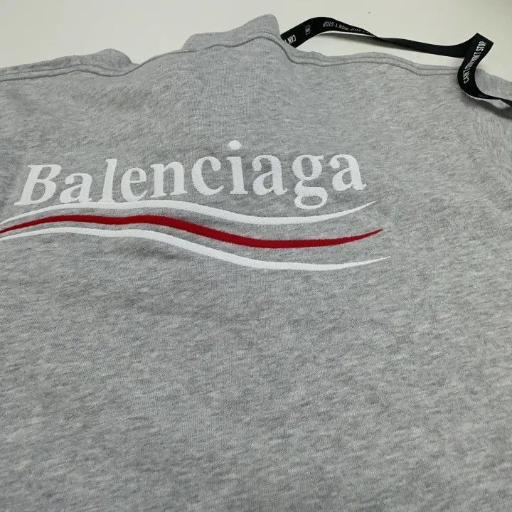 Balenciaga Balenciaga Balenciaga Gray Logo Print TShirt for Men -2507 Size US L / EU 52-54 / 3 - 3 Thumbnail