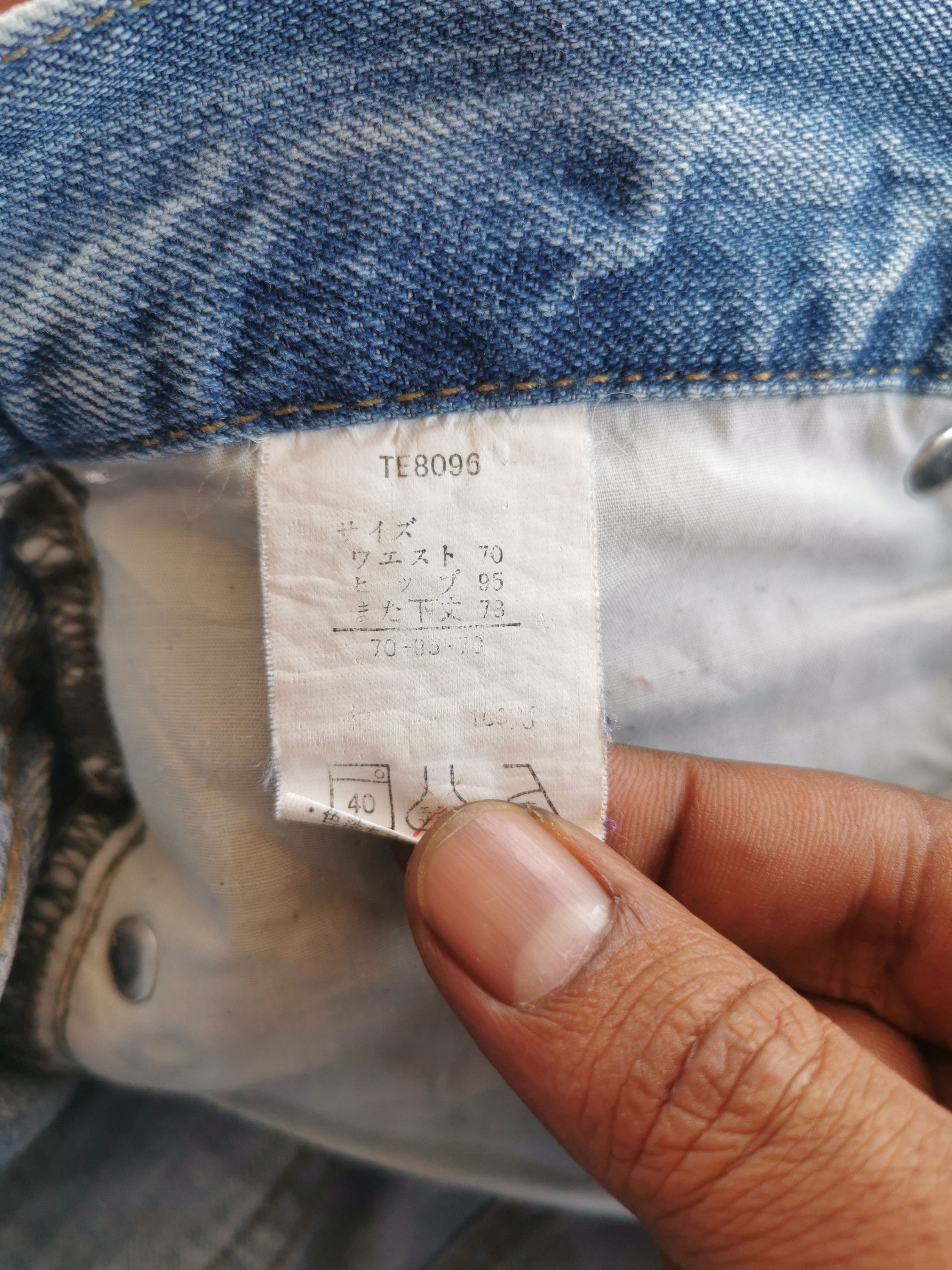 KMRii Light Wash Distressed Flare Jeans Size US 33 - 6 Thumbnail