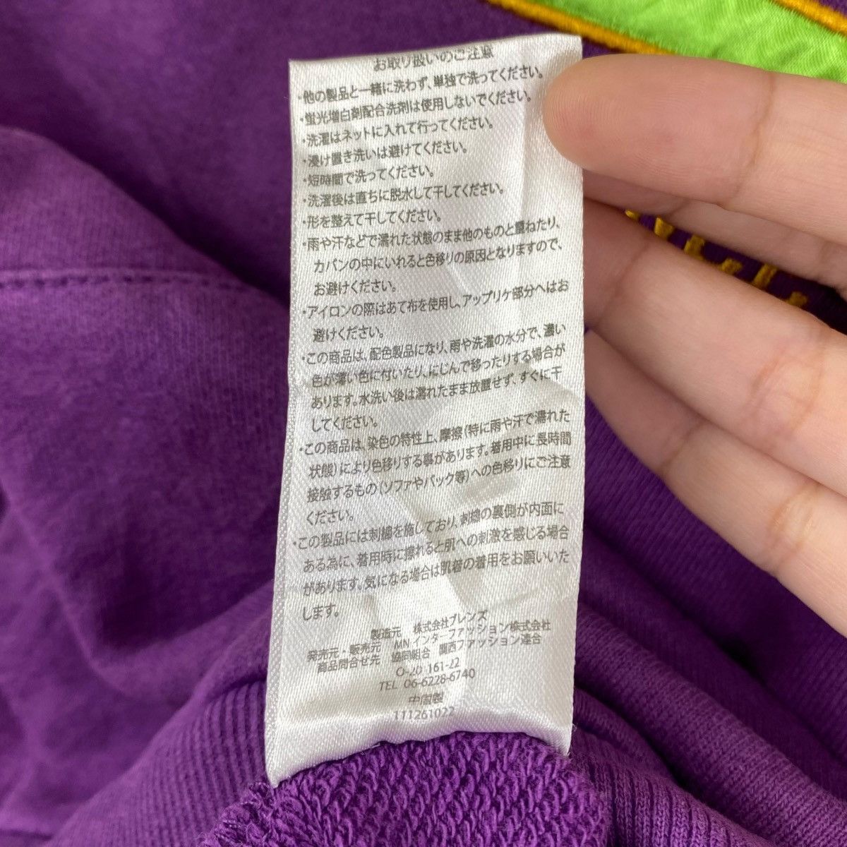 Ben Davis BEN DAVIS Since 1935 Embroidered Logo Purple Hooded Size US S / EU 44-46 / 1 - 7 Thumbnail