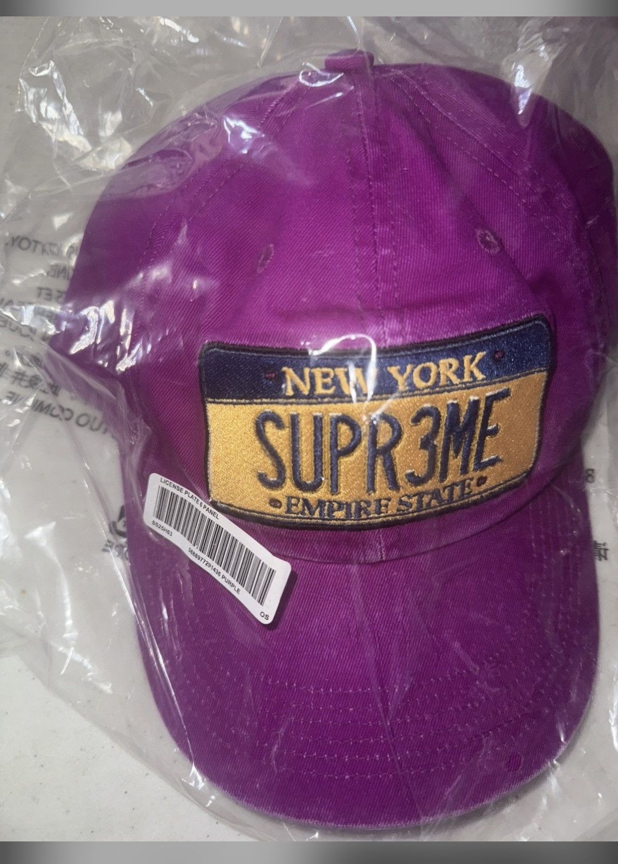 Supreme Supreme License Plate Hat 🪪 Size ONE SIZE - 1 Thumbnail
