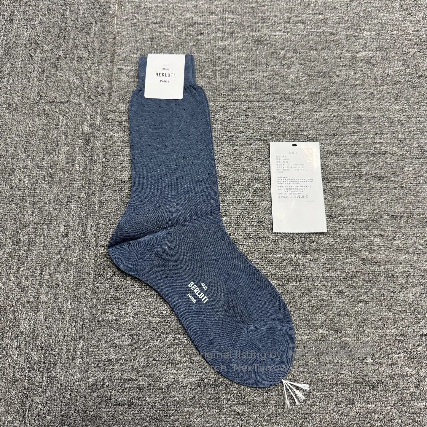 Berluti Berluti socks| Size ONE SIZE - 3 Thumbnail