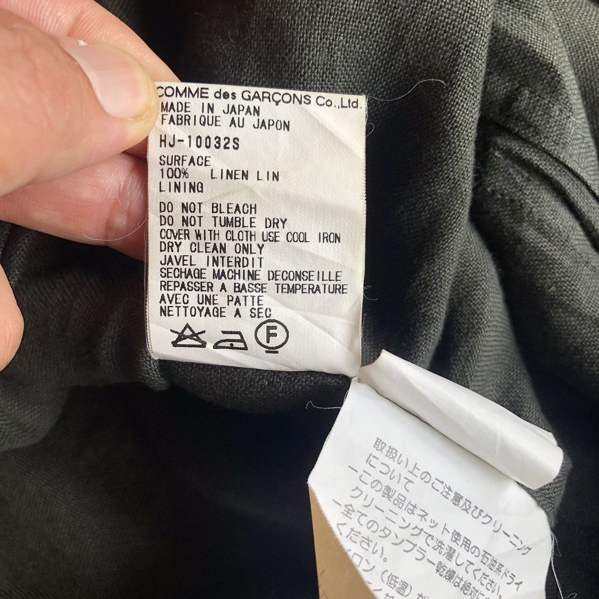 Comme des Garcons AD1998 Vintage Comme Des Garçons Linen Lin Lining Jacket Size US S / EU 44-46 / 1 - 15 Thumbnail