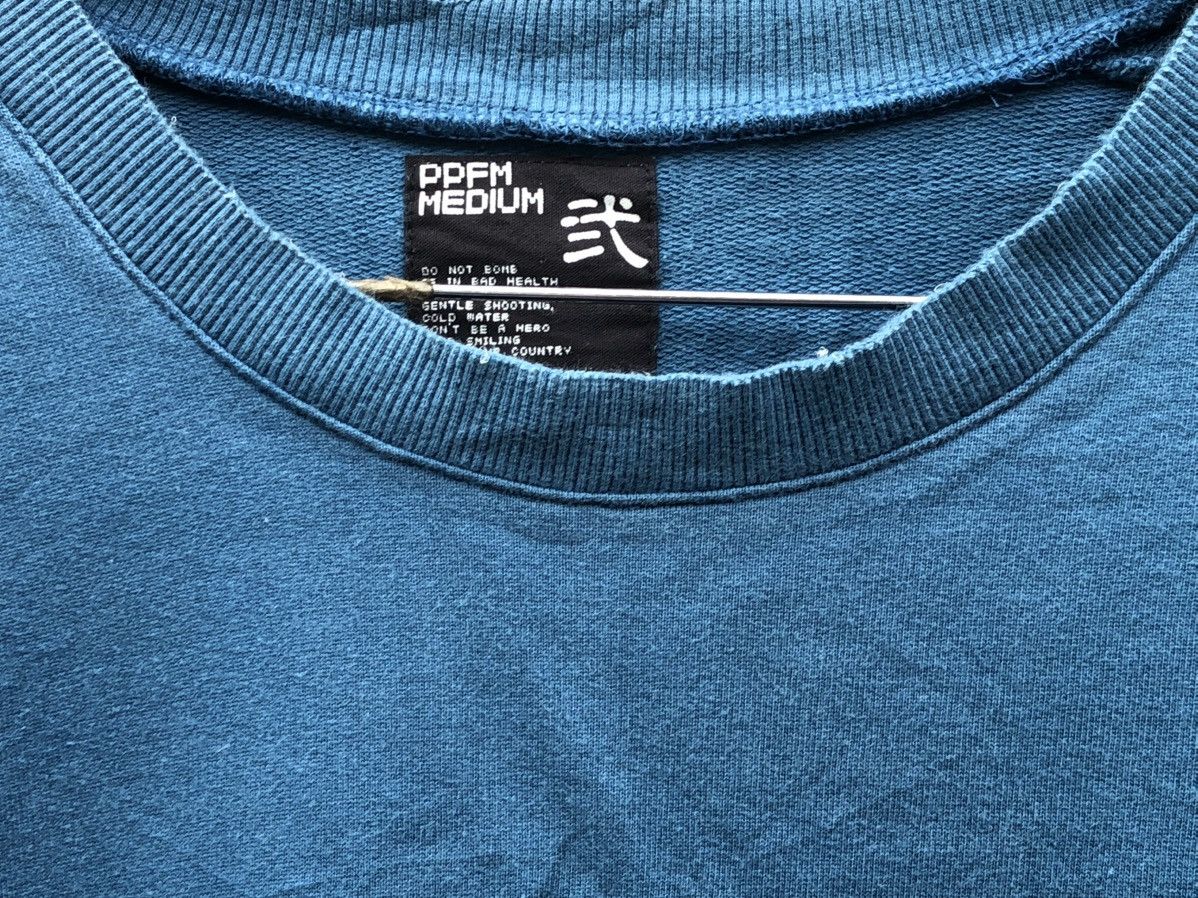 PPFM Ppfm Reconstruction Style Shirt Size US M / EU 48-50 / 2 - 14 Thumbnail
