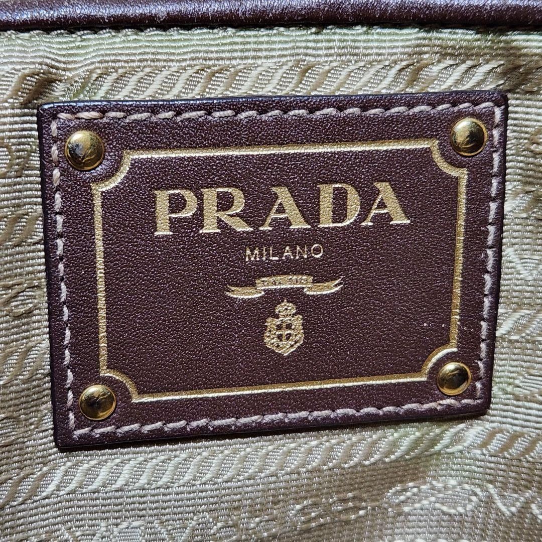 Prada Prada - Jacquard 2way Handbag Beige Brown Leather Size ONE SIZE - 7 Thumbnail