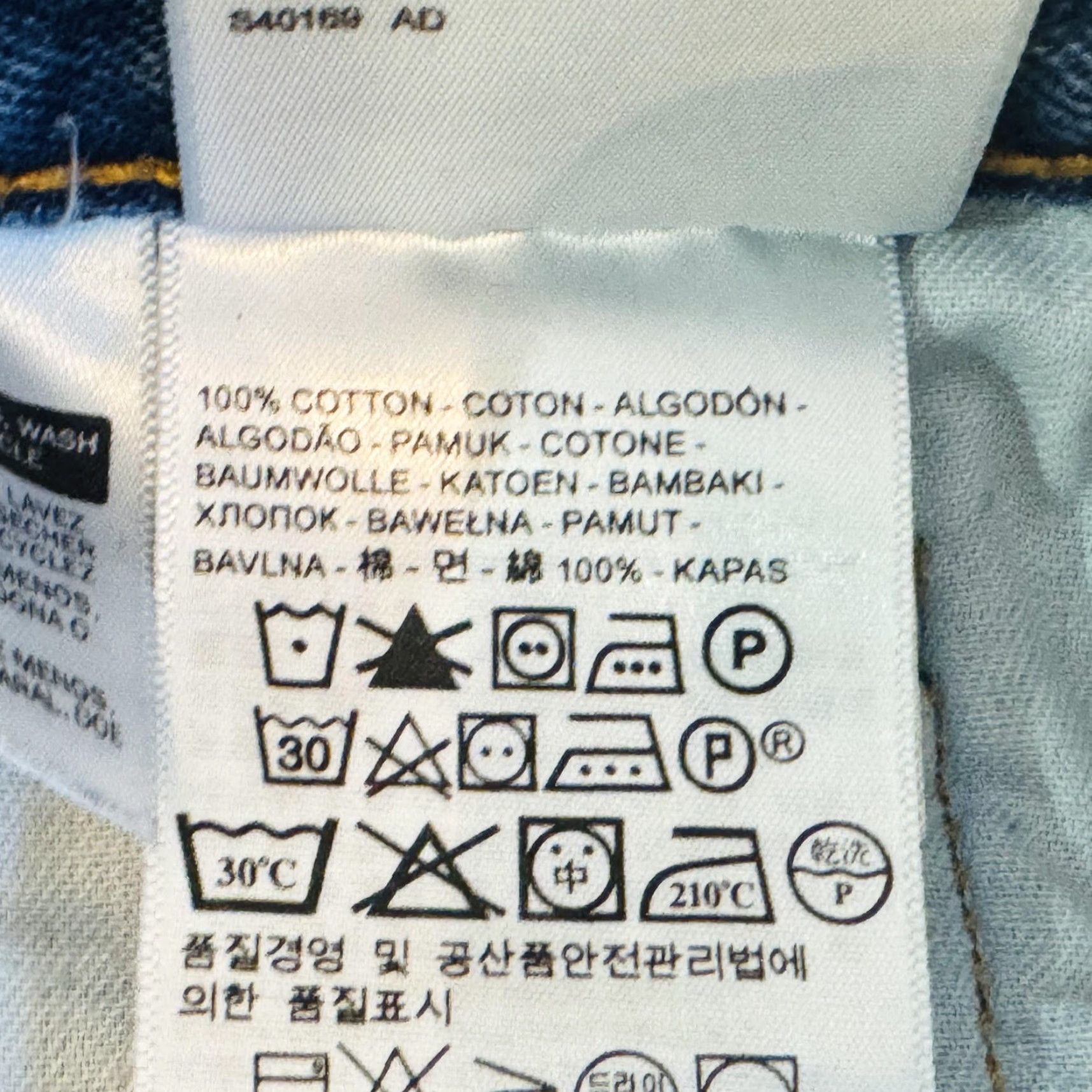 Levi's VINTAGE Levi's 505 Jeans Mens 29x32 Blue Light Wash Straight Denim Mid Rise Size US 29 - 5 Thumbnail