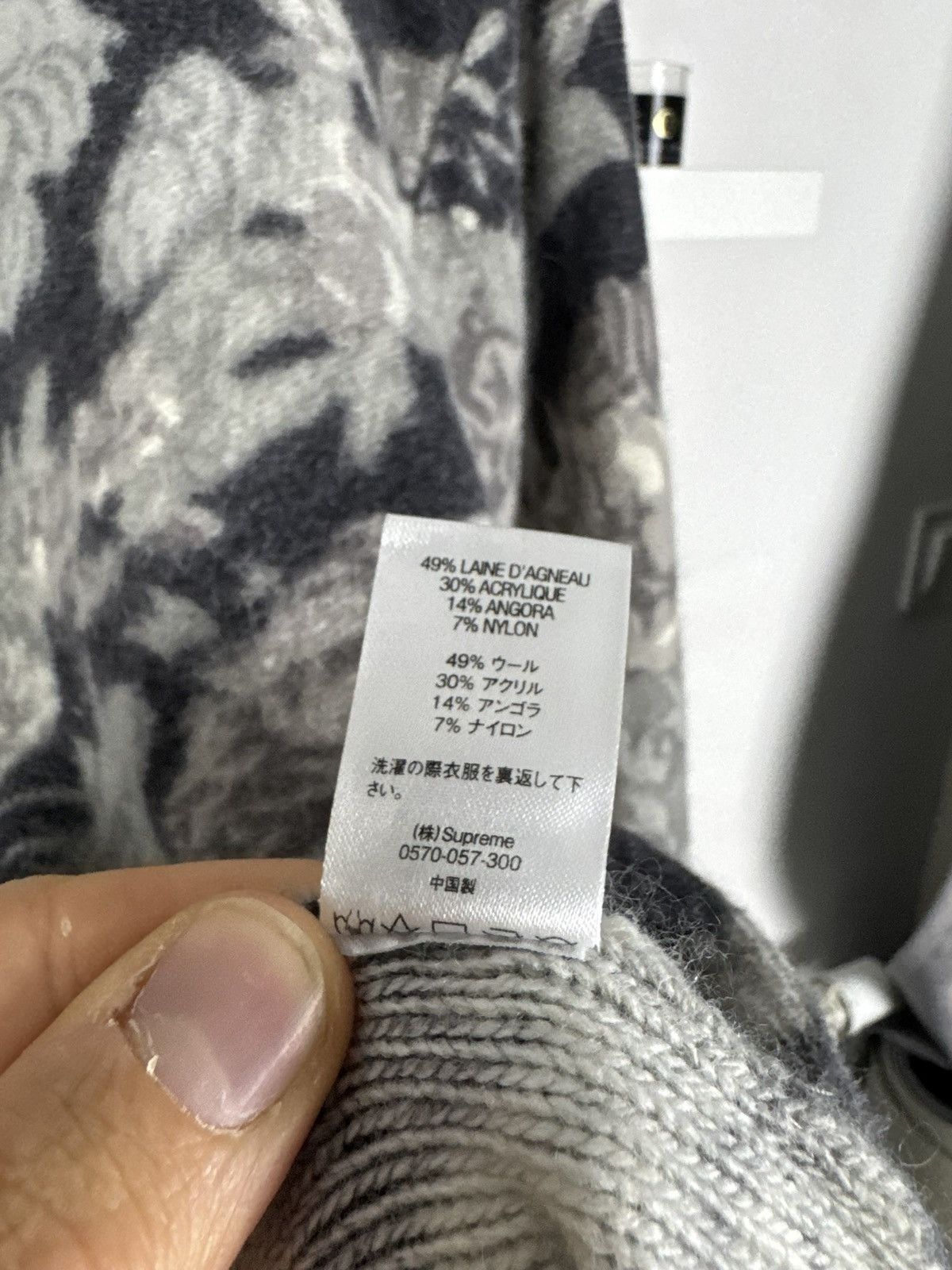 Supreme Rare Supreme Angora wool sweater knit jumper Streetwear hype Size US L / EU 52-54 / 3 - 5 Thumbnail