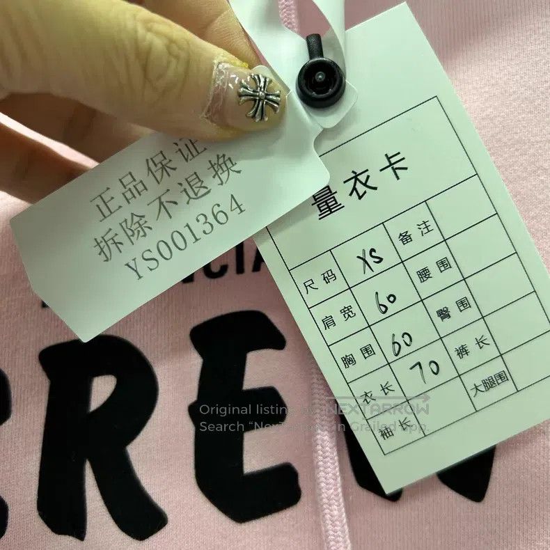 Balenciaga Balenciaga Pink Crew Letter Logo Hoodie Size US XS / EU 42 / 0 - 5 Thumbnail