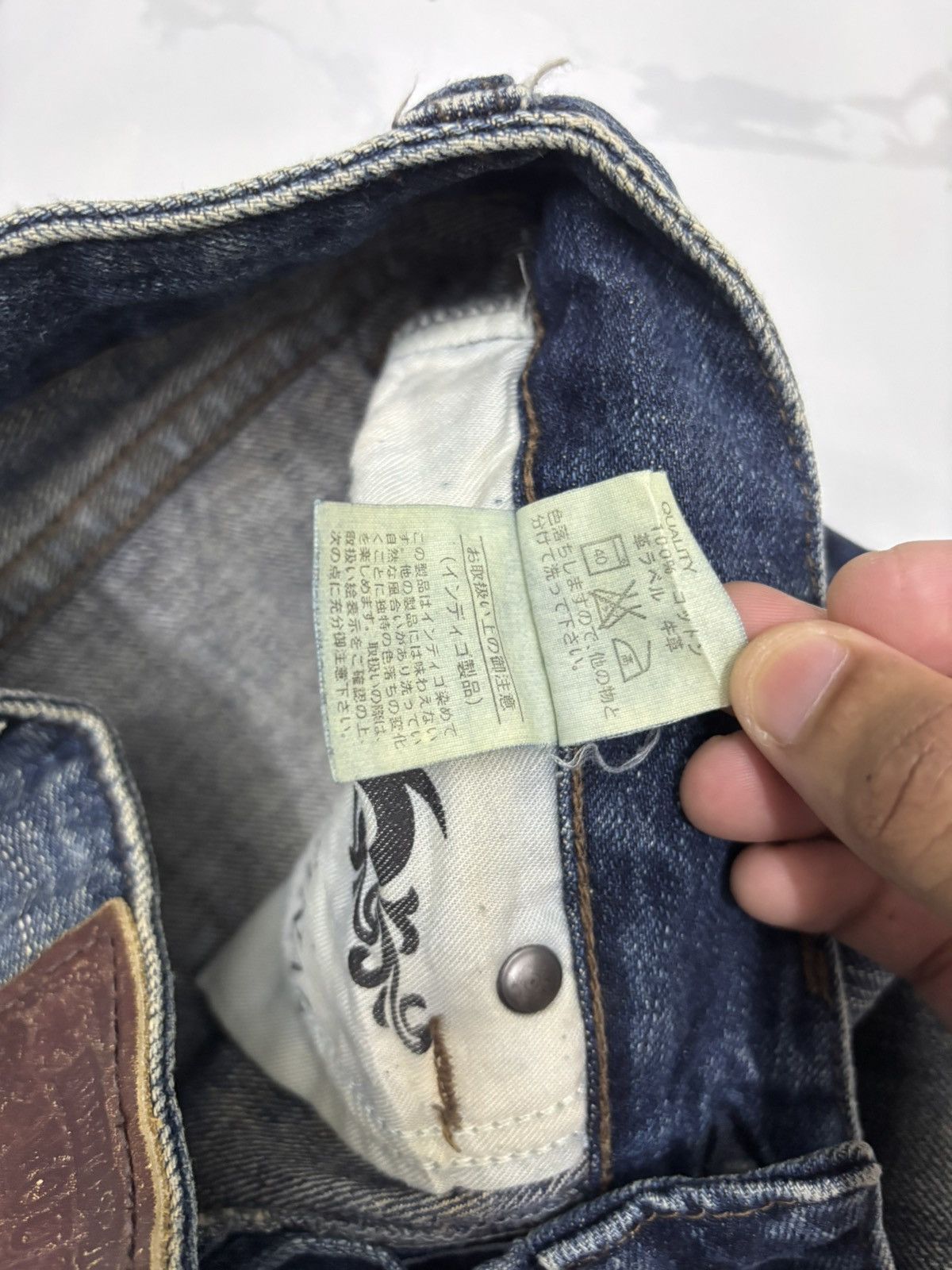 If Six Was Nine × Le Grande Bleu (L.G.B.) × MOUSSY Flare Jeans IfSixWasNine Lgb Style Moussy Denim Bootcut Jean Size 27" / US 4 / IT 40 - 12 Thumbnail