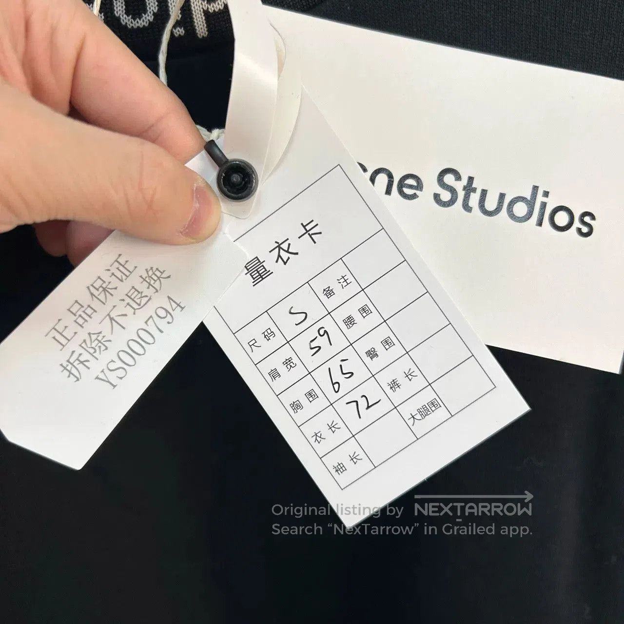 Acne Studios Acne Studios Logo Sweatshirt in Black. Size US S / EU 44-46 / 1 - 5 Thumbnail