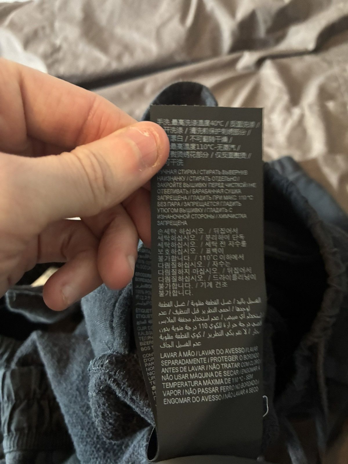 Saint Laurent Paris Saint Laurent Sweatpants Size US 30 / EU 46 - 10 Thumbnail