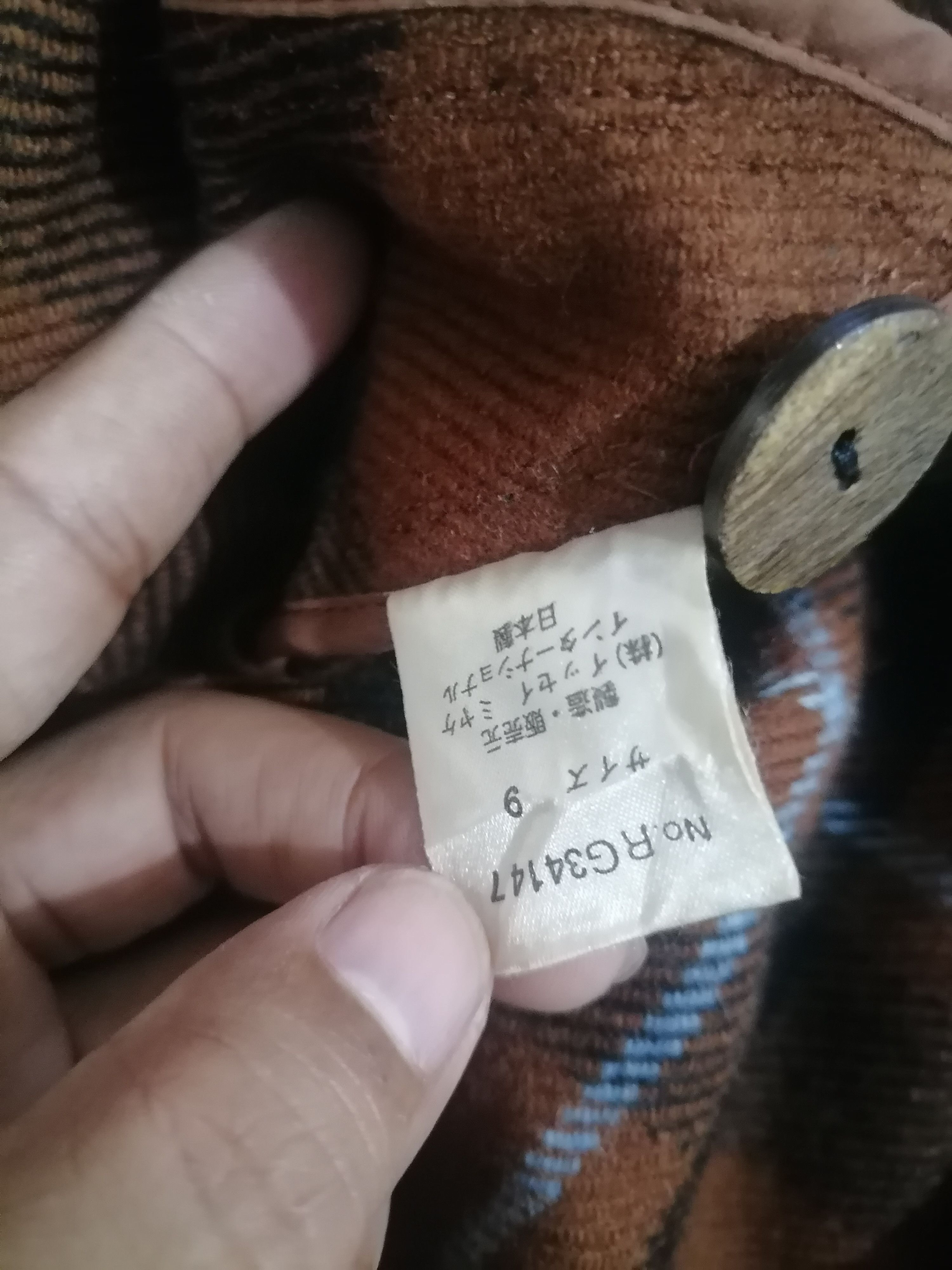 Issey Miyake × Vintage Issey Miyake Checked Pattern Wool Blouse Size M / US 6-8 / IT 42-44 - 5 Thumbnail