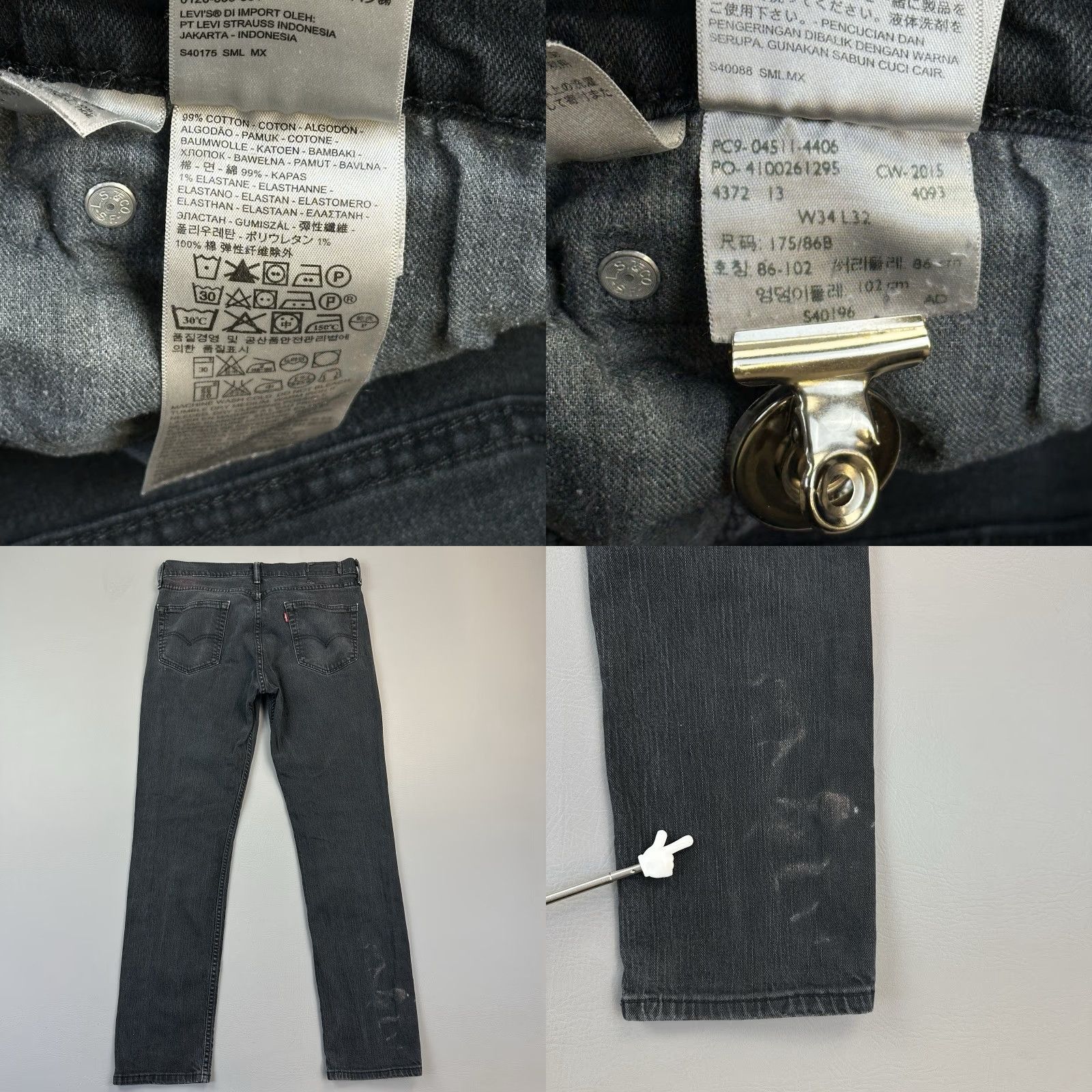 Levi's VINTAGE Levis 511 Jeans Mens 34x32 Black Denim Slim Fit Stretch Zip Fly Skate Casual Size US 34 / EU 50 - 8 Thumbnail