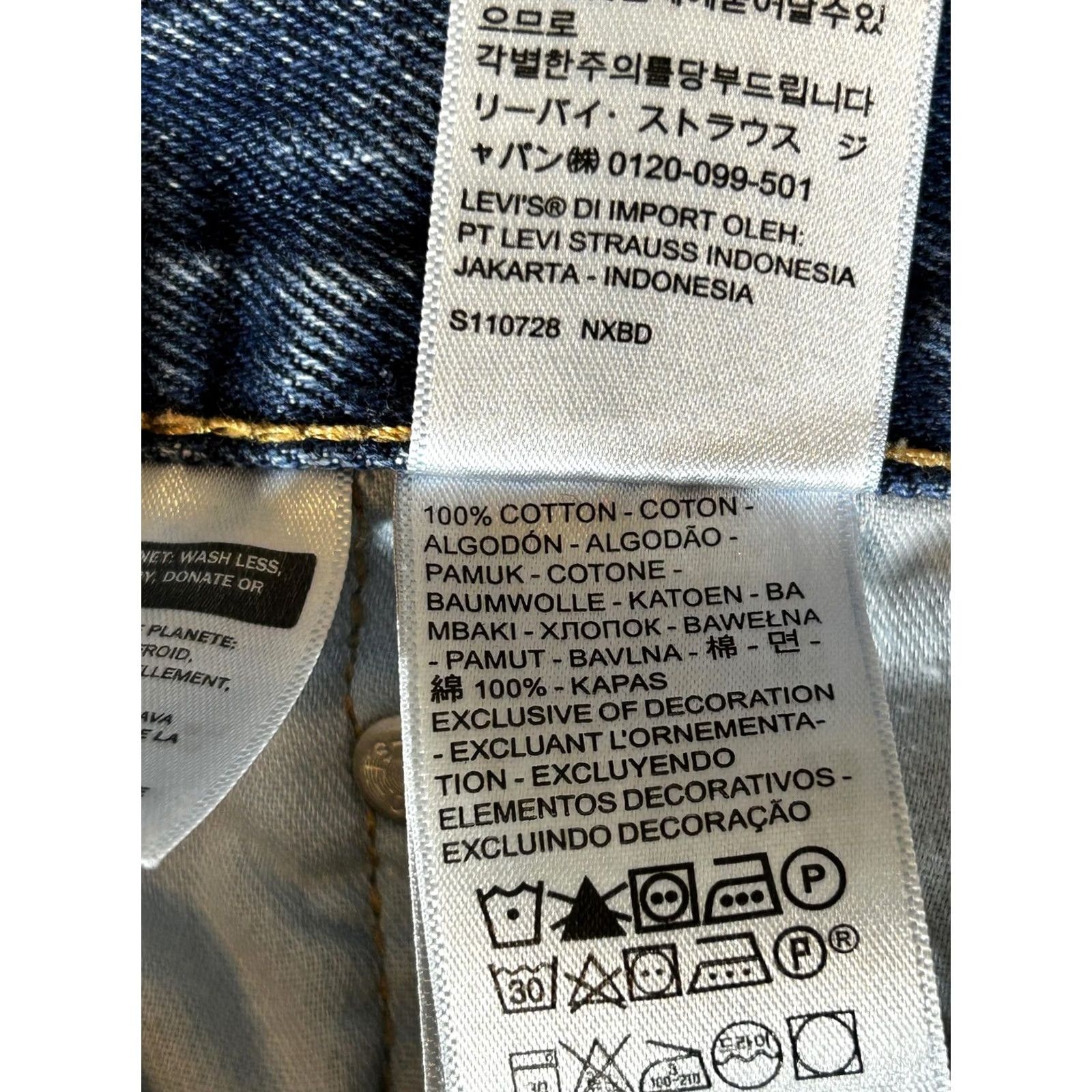 Levi's Levi's 505 Jeans Mens 32x34 Regular Straight Blue Denim Medium Wash Pattern Solid Pockets Zip Fly Mens Size US 32 / EU 48 - 7 Thumbnail