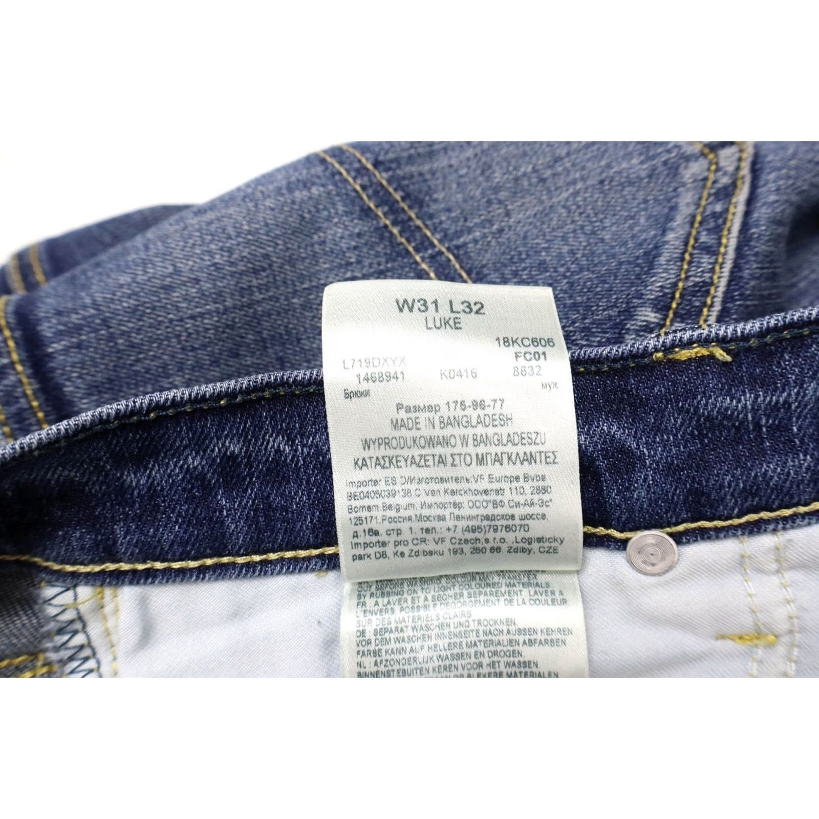 Lee Lee Luke Jeans Men's W31/L32 Fade Effect Whiskers Zip Fly Blue Stretch Slim Fit Size US 31 - 6 Thumbnail