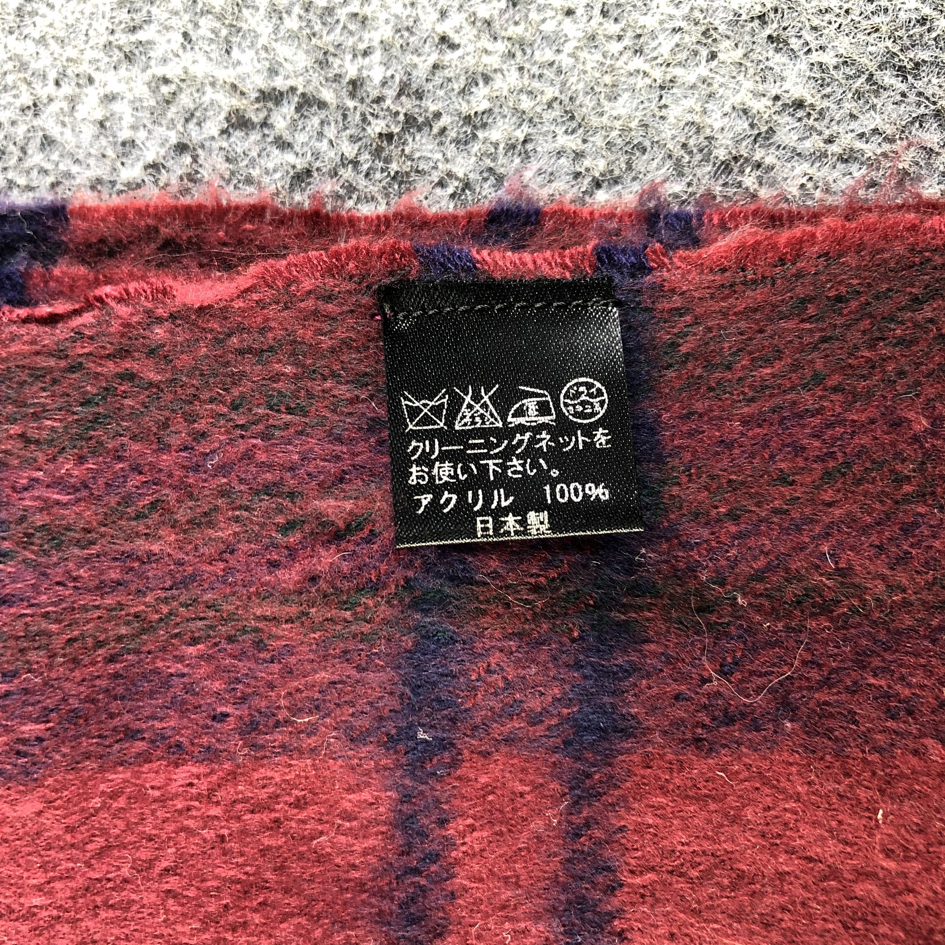 Beams Plus Beamsboy Scarf / Muffler / Neckwear Size ONE SIZE - 6 Thumbnail