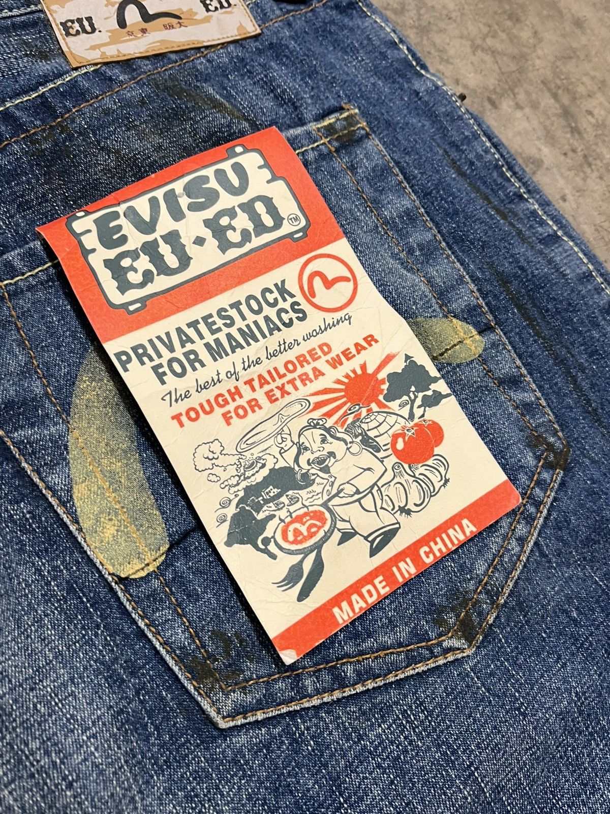 Evisu × Japanese Brand Evisu EU-ED vintage NWT baggy fit denim rare hype Size US 36 / EU 52 - 5 Thumbnail