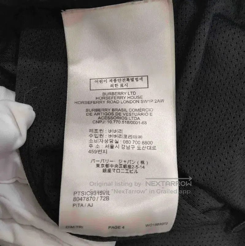 Burberry Burberry Brown Plaid Cotton Casual Pants. Size US 32 / EU 48 - 8 Thumbnail