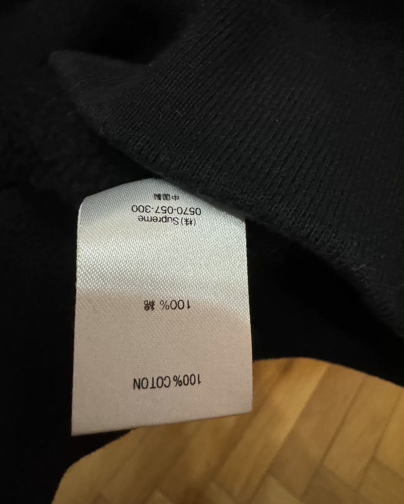 Fox Racing × Honda × Supreme Supreme Honda Fox racing crewneck Size US L / EU 52-54 / 3 - 5 Thumbnail