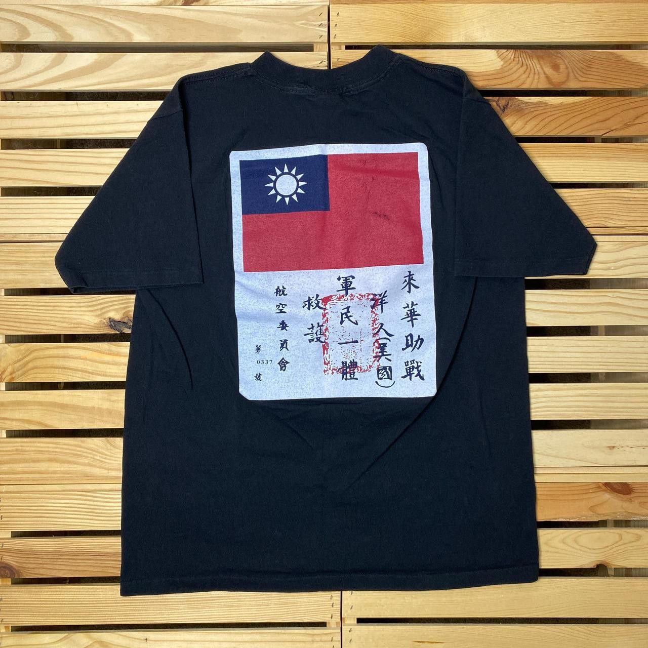 All Sport Vintage Curtis P-40 Flying Tigers Black Tee Size Large Size US L / EU 52-54 / 3 - 2 Thumbnail