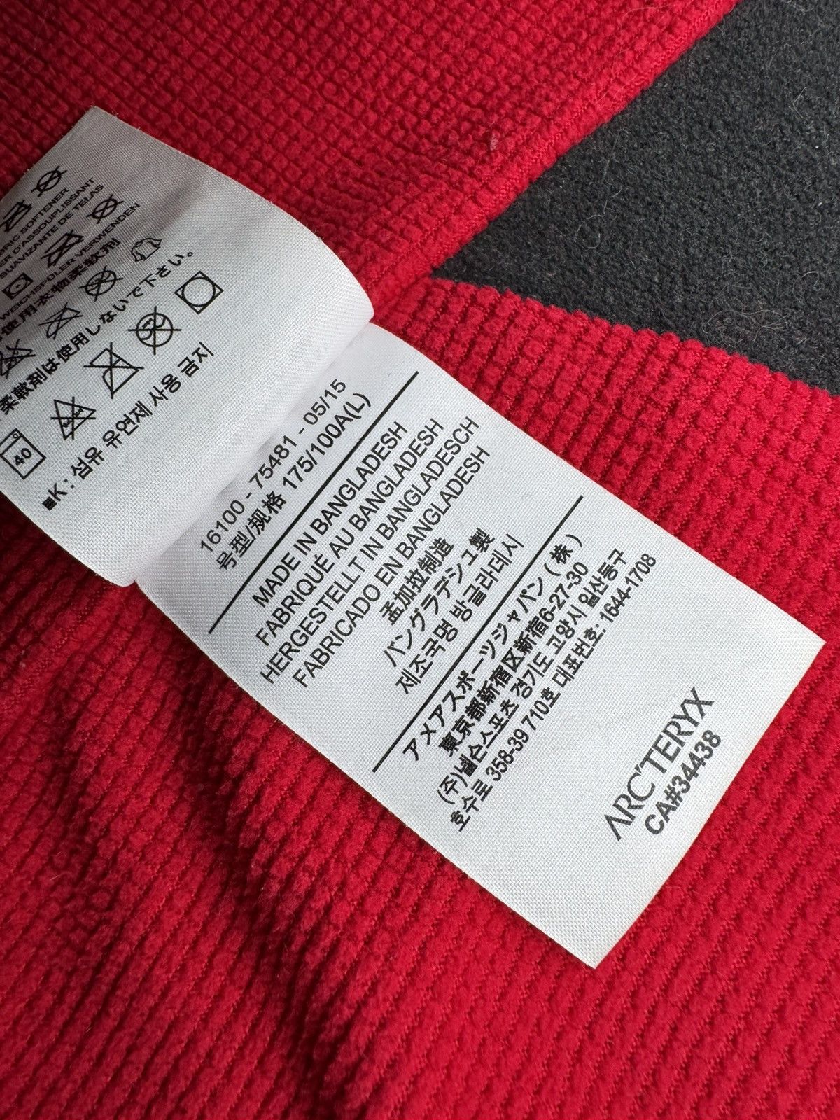 Arcteryx Womens procline hybrid Jacket L