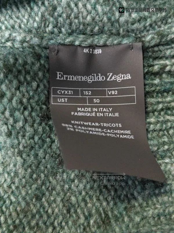 Ermenegildo Zegna Zegna Men's Green High-Neck Knit Sweater. Size US M / EU 48-50 / 2 - 3 Thumbnail