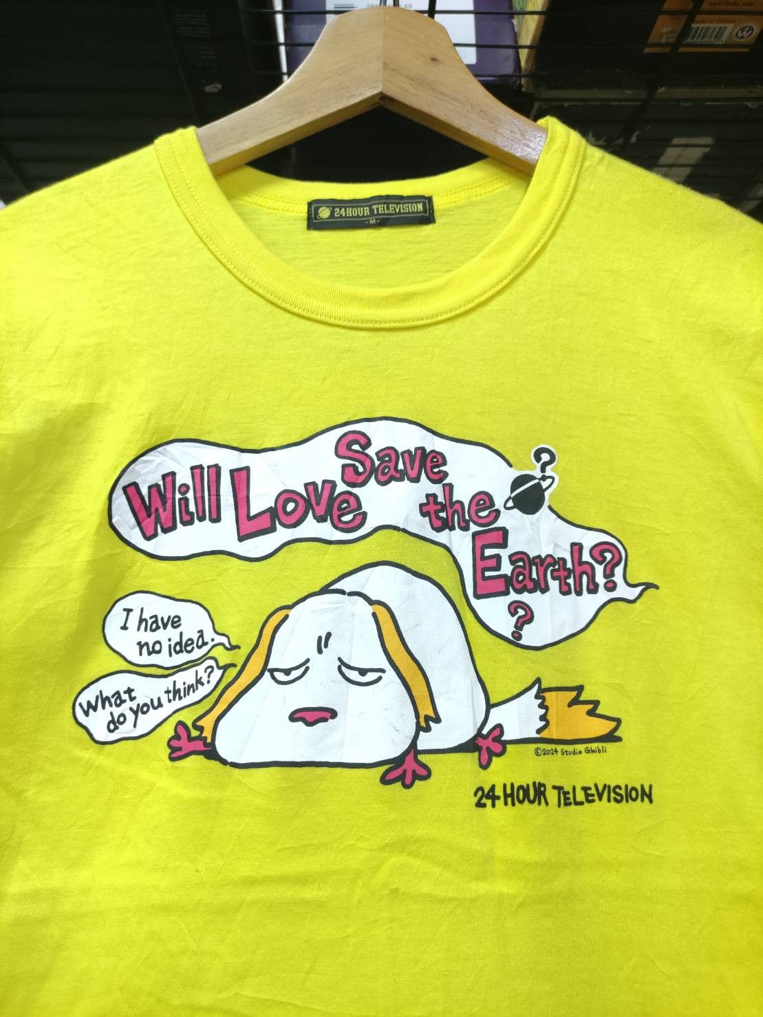Anime Studio Ghibli x Goro Miyazaki " Will Love Save the Earth? " Size US M / EU 48-50 / 2 - 1 Thumbnail