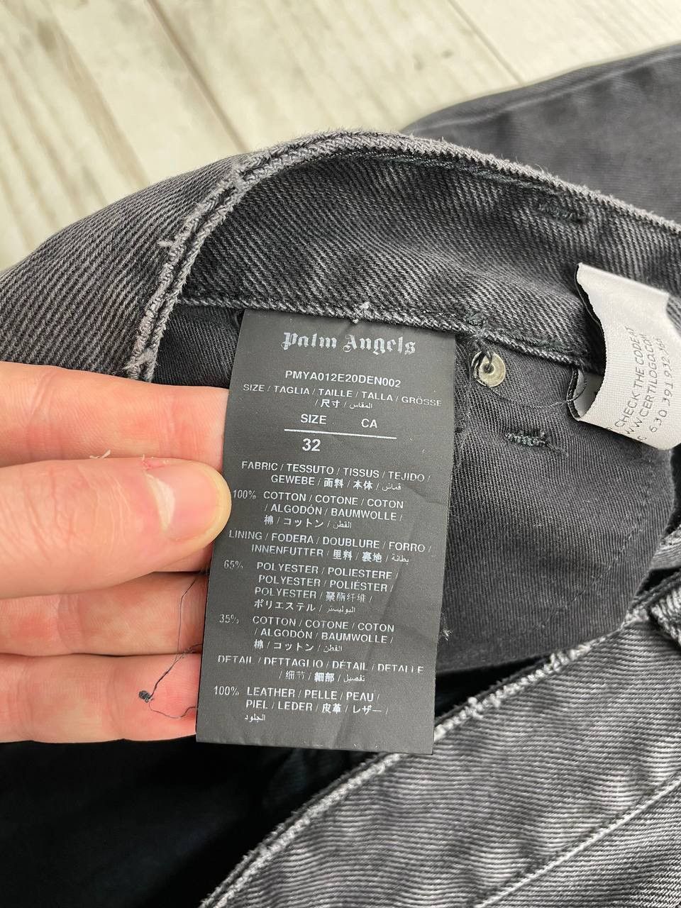 Palm Angels Palm Angels Logo Denim Jeans Size US 32 / EU 48 - 9 Thumbnail