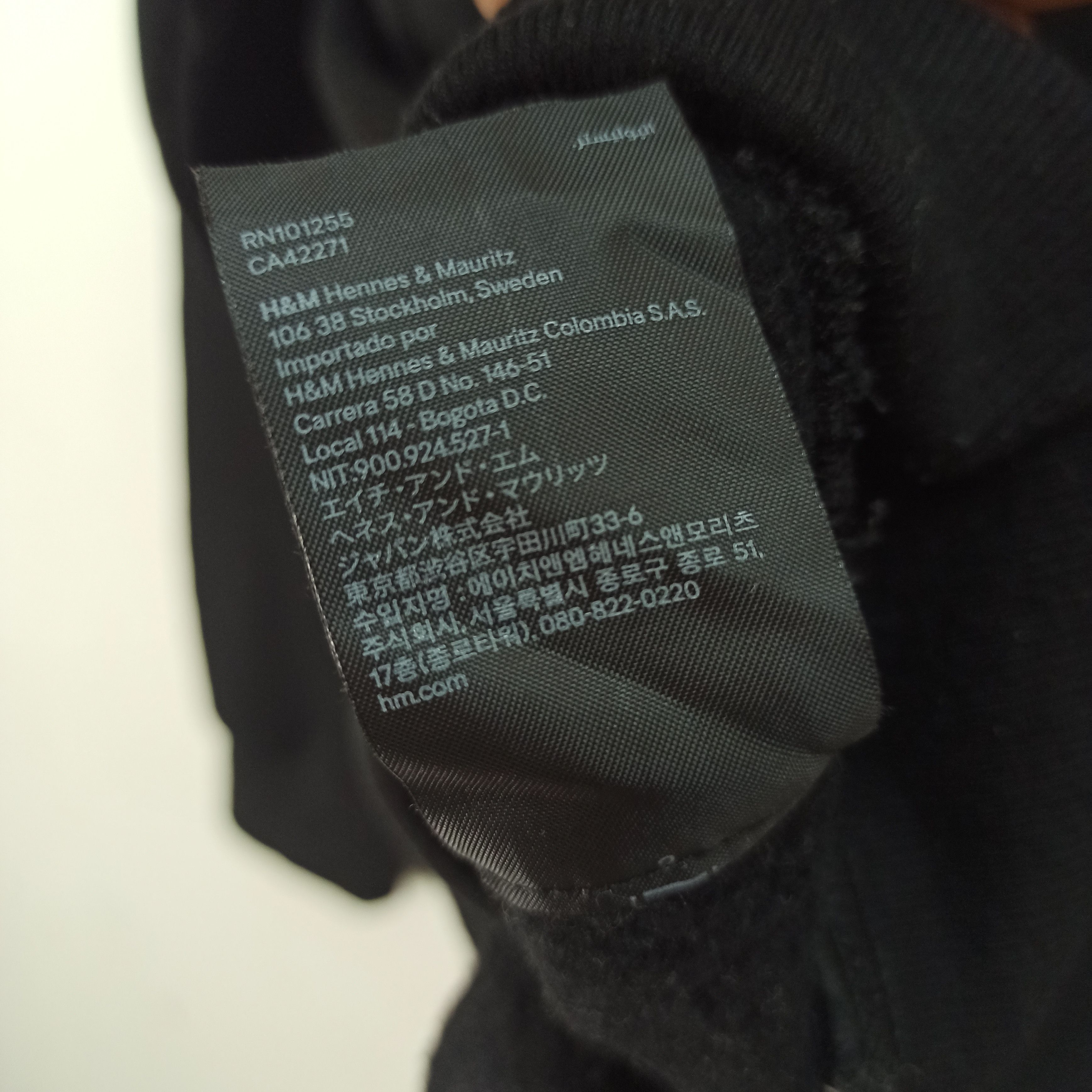 Essentials × FOG × H&M Essentials FOG X H&M Sweatshirt Plain NO.5 Size US M / EU 48-50 / 2 - 8 Thumbnail