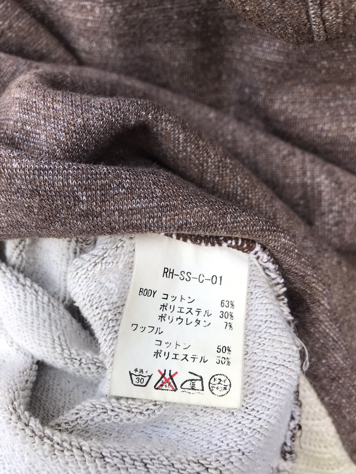Japanese Brand Japan Streetwear Rebirth Spring Summer 2002 Sweater Hoodie Size US M / EU 48-50 / 2 - 14 Thumbnail