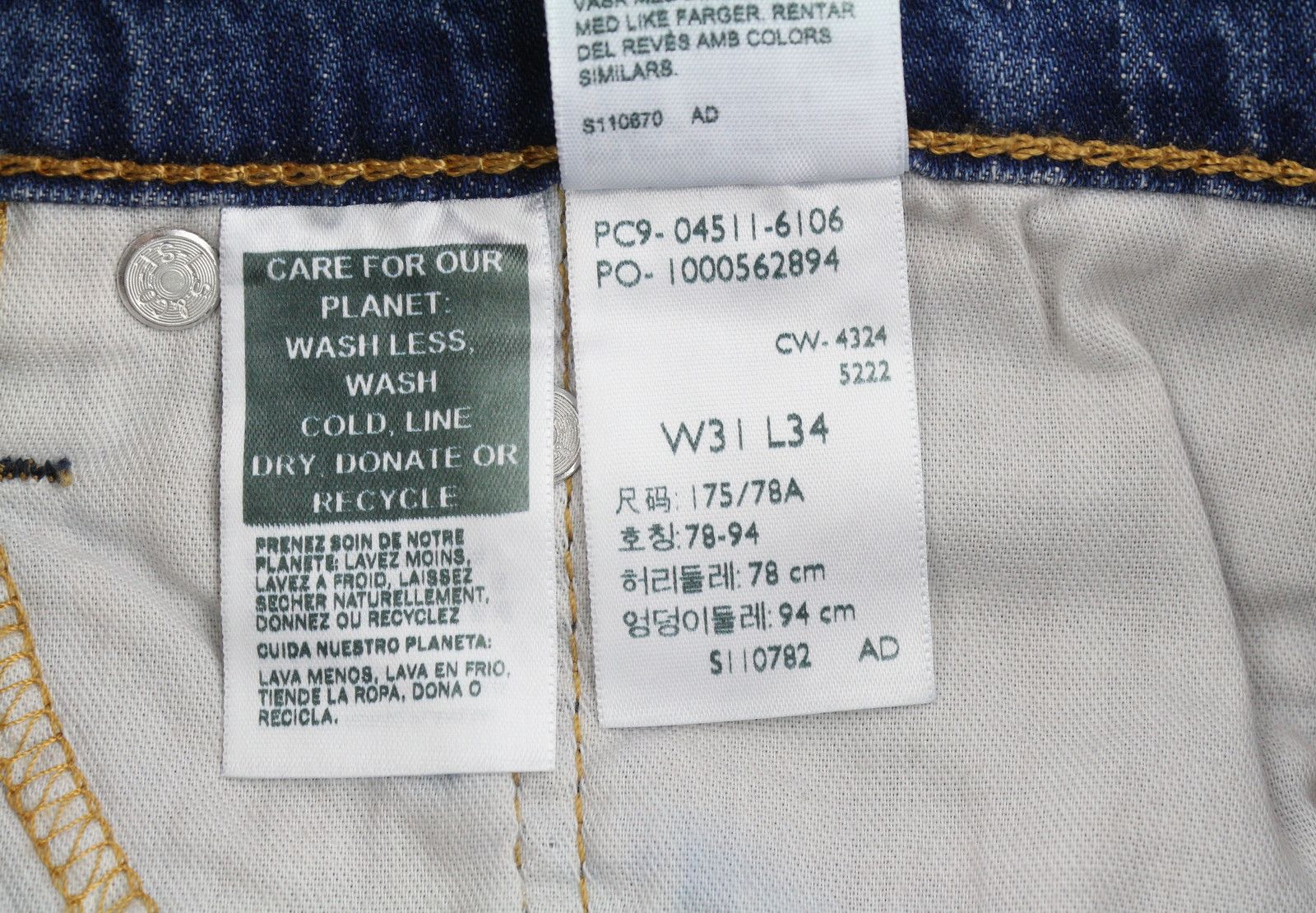 Levi's 511 W31/L34 Blue Faded Lightweight Stretch Jeans 87071 Size US 31 - 9 Thumbnail