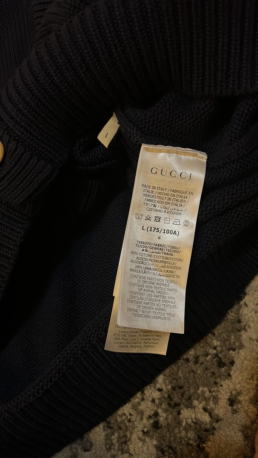 Gucci Gucci Striped Button Up Cotton & Wool Cardigan size L Size US L / EU 52-54 / 3 - 3 Thumbnail