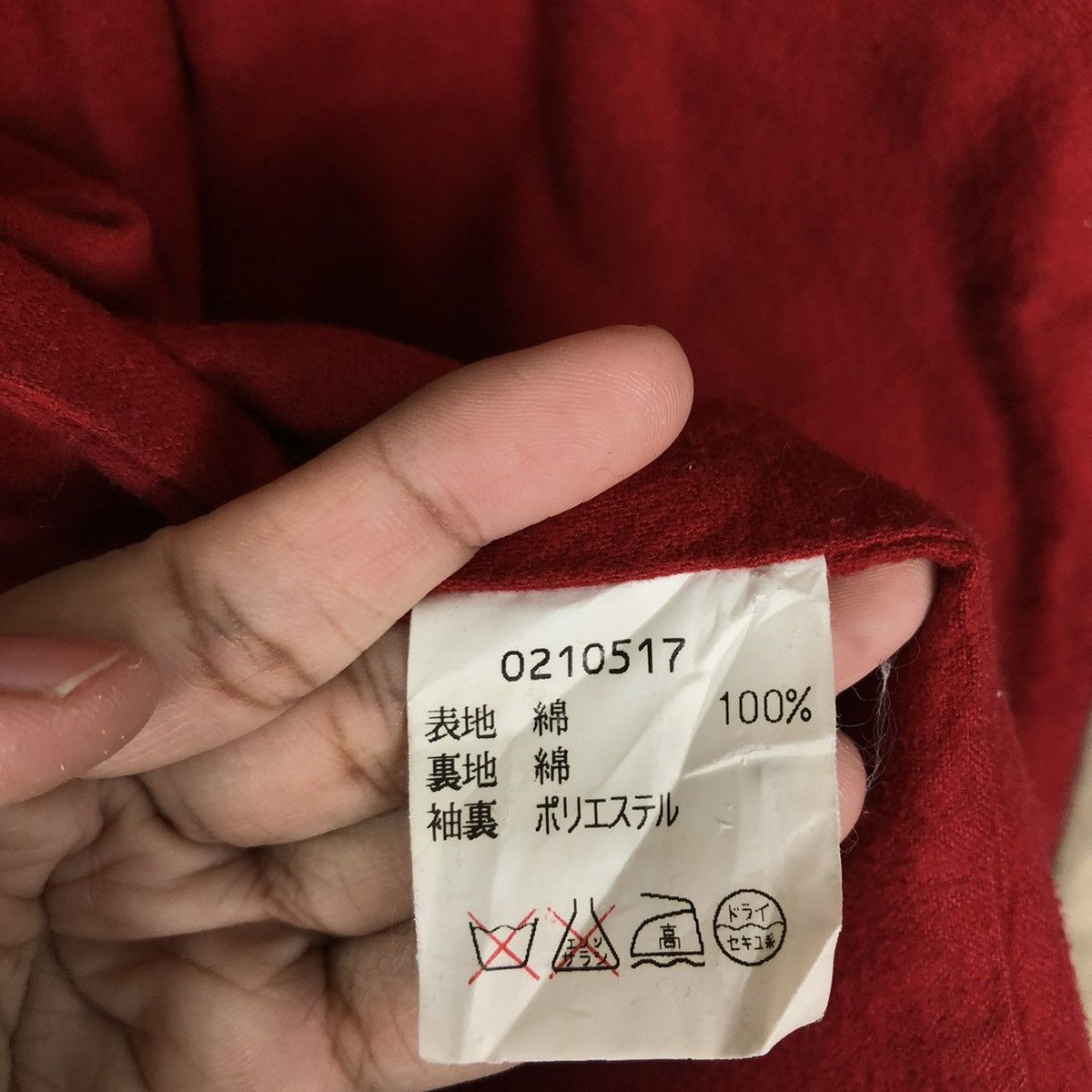 Japanese Brand × Vintage 📌VINTAGE DUCK CANVAS CHORE JACKET IXI:Z ISSEY MIYAKE Size US L / EU 52-54 / 3 - 20 Thumbnail