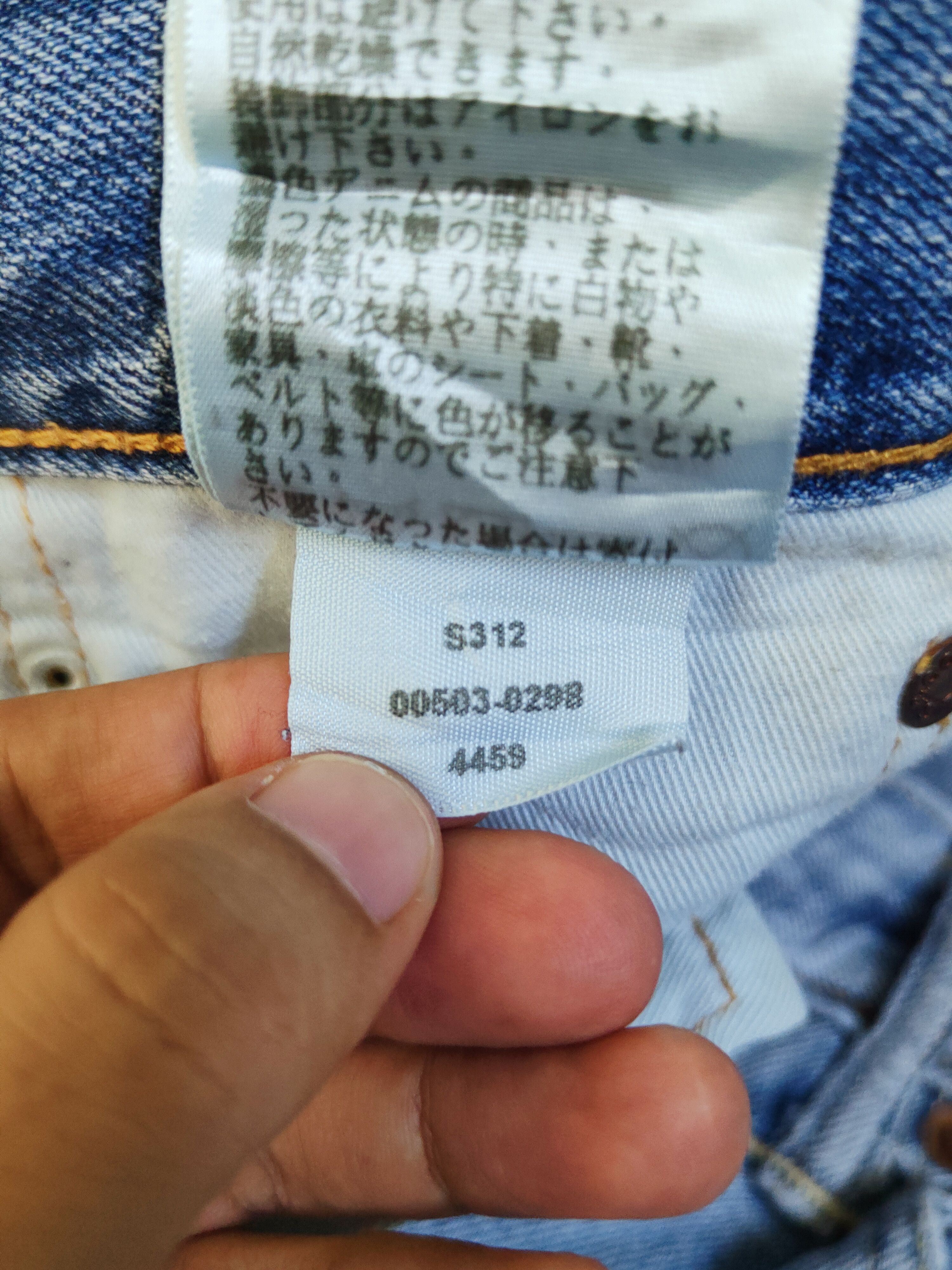 Levi's Levi's Blue Faded Distressed Ripped Jeans #S2714 Size US 35 - 16 Thumbnail