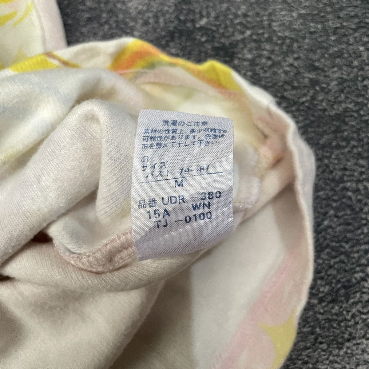 Issey Miyake × Pleats Please Issey Miyake × Tsumori Chisato 🔥Tsumori Chisato By Issey miyake Sleep long sleeve shirt Size M / US 6-8 / IT 42-44 - 8 Thumbnail