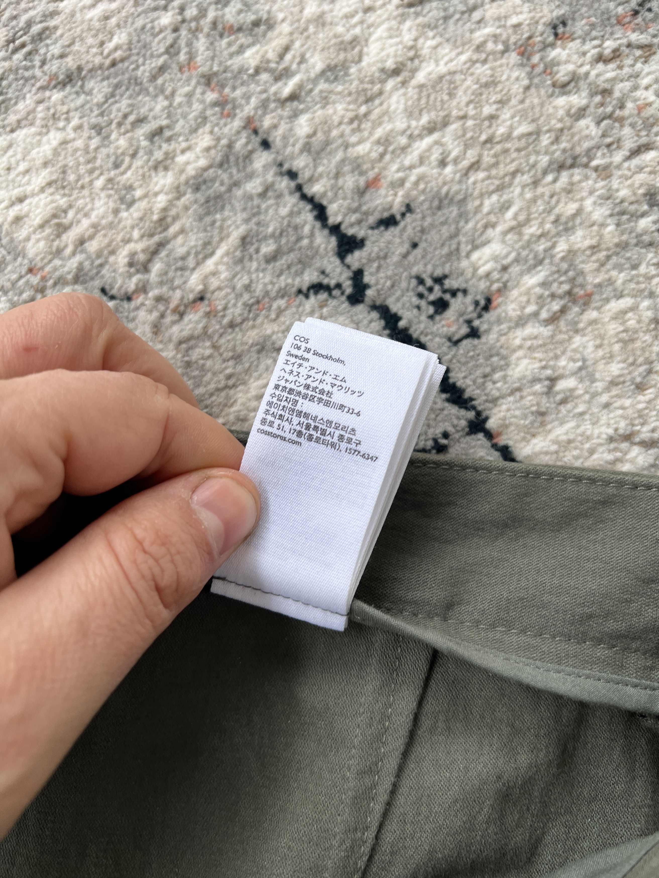 Cos COS Pants Size US 36 / EU 52 - 10 Thumbnail